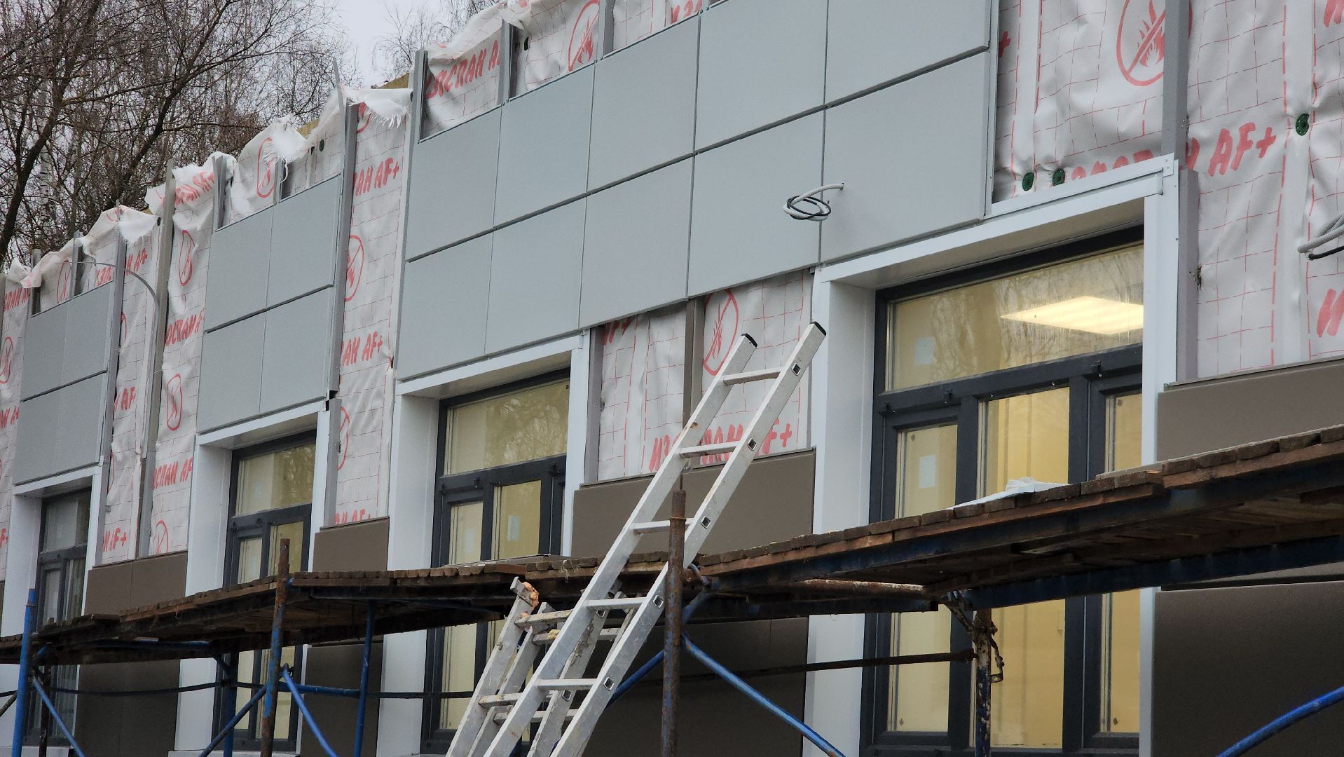 Егорьевск , Подмосковье , Московская область ,