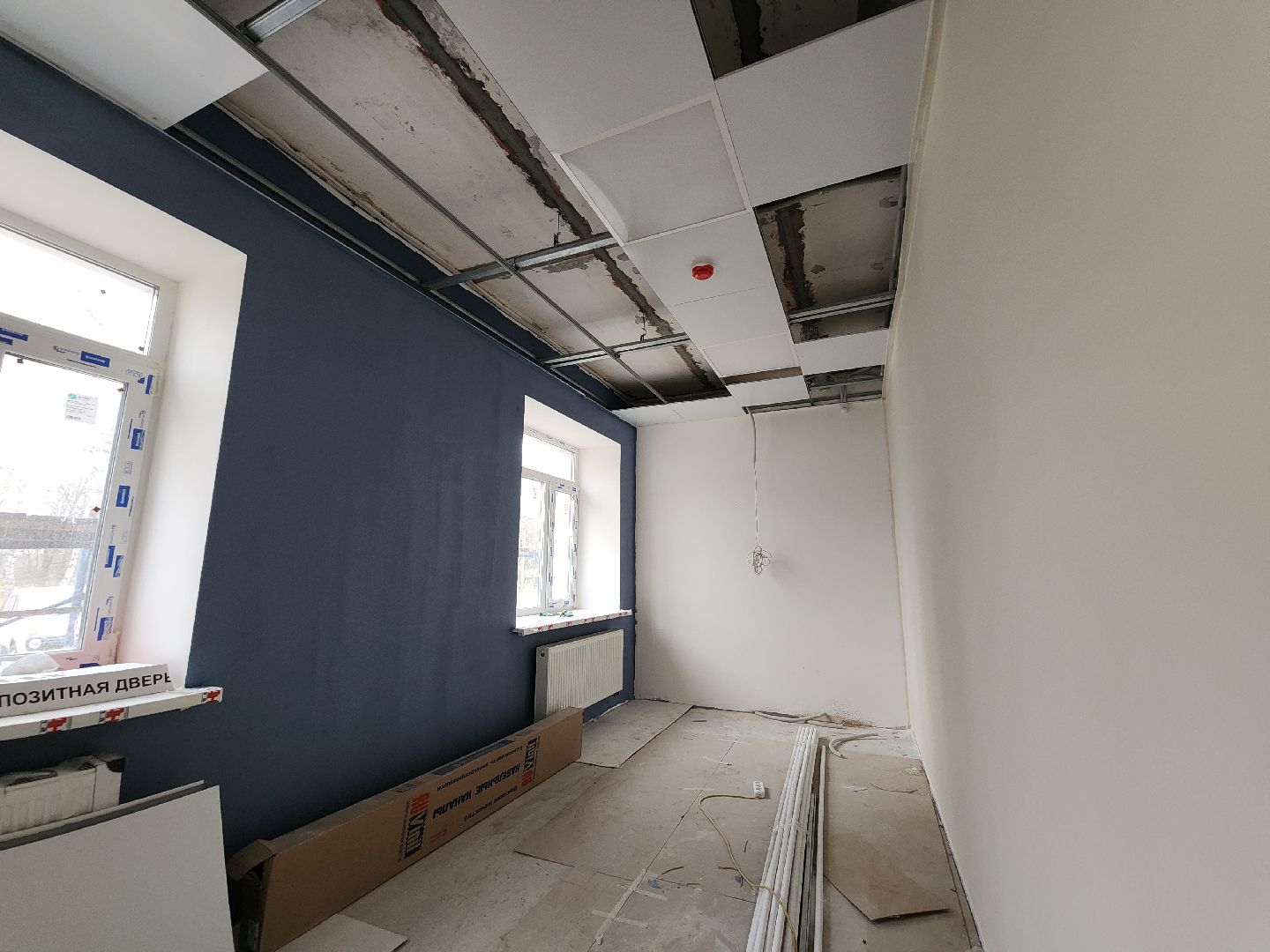 Егорьевск , Подмосковье , Московская область ,