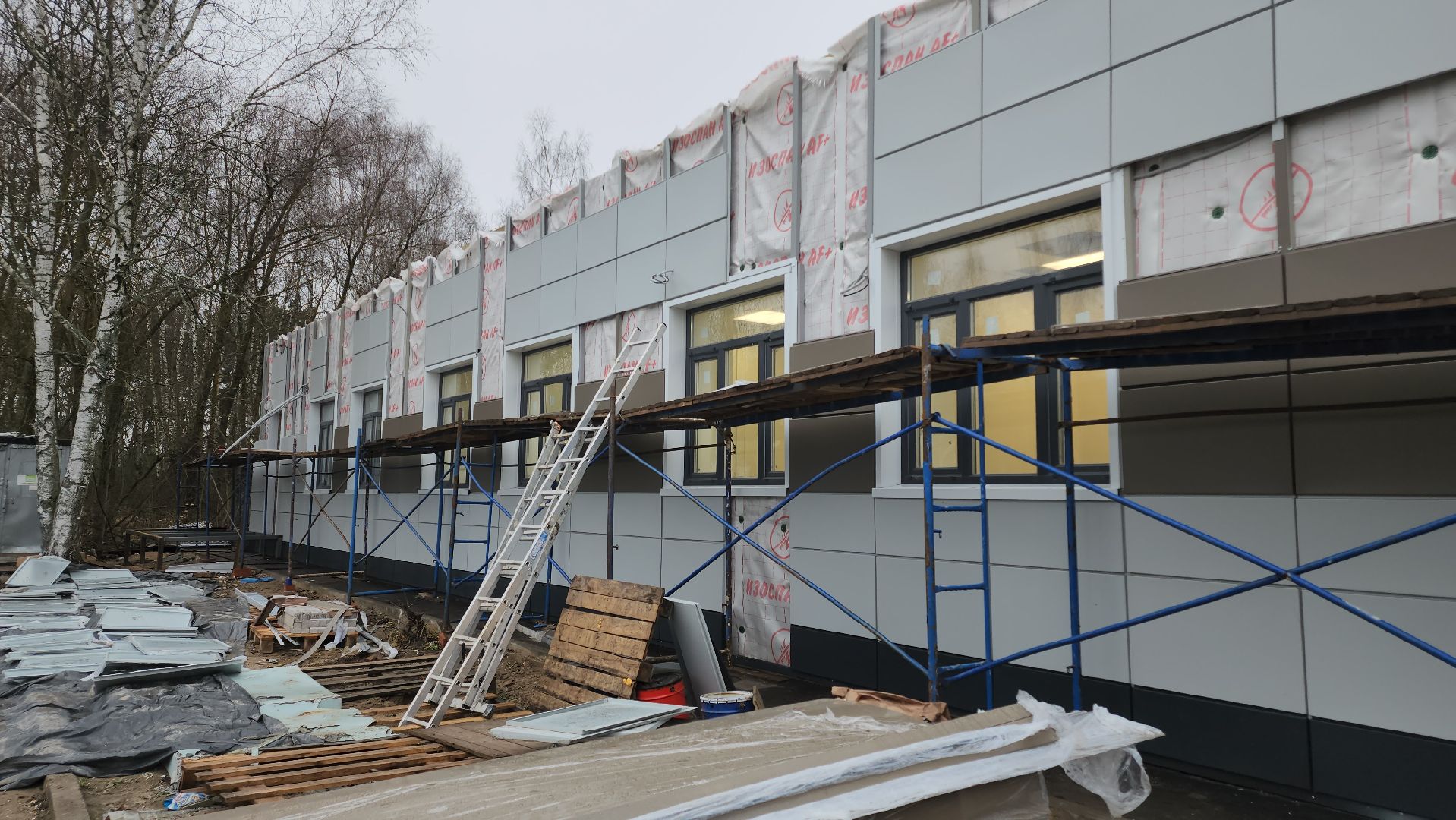 Егорьевск , Подмосковье , Московская область ,