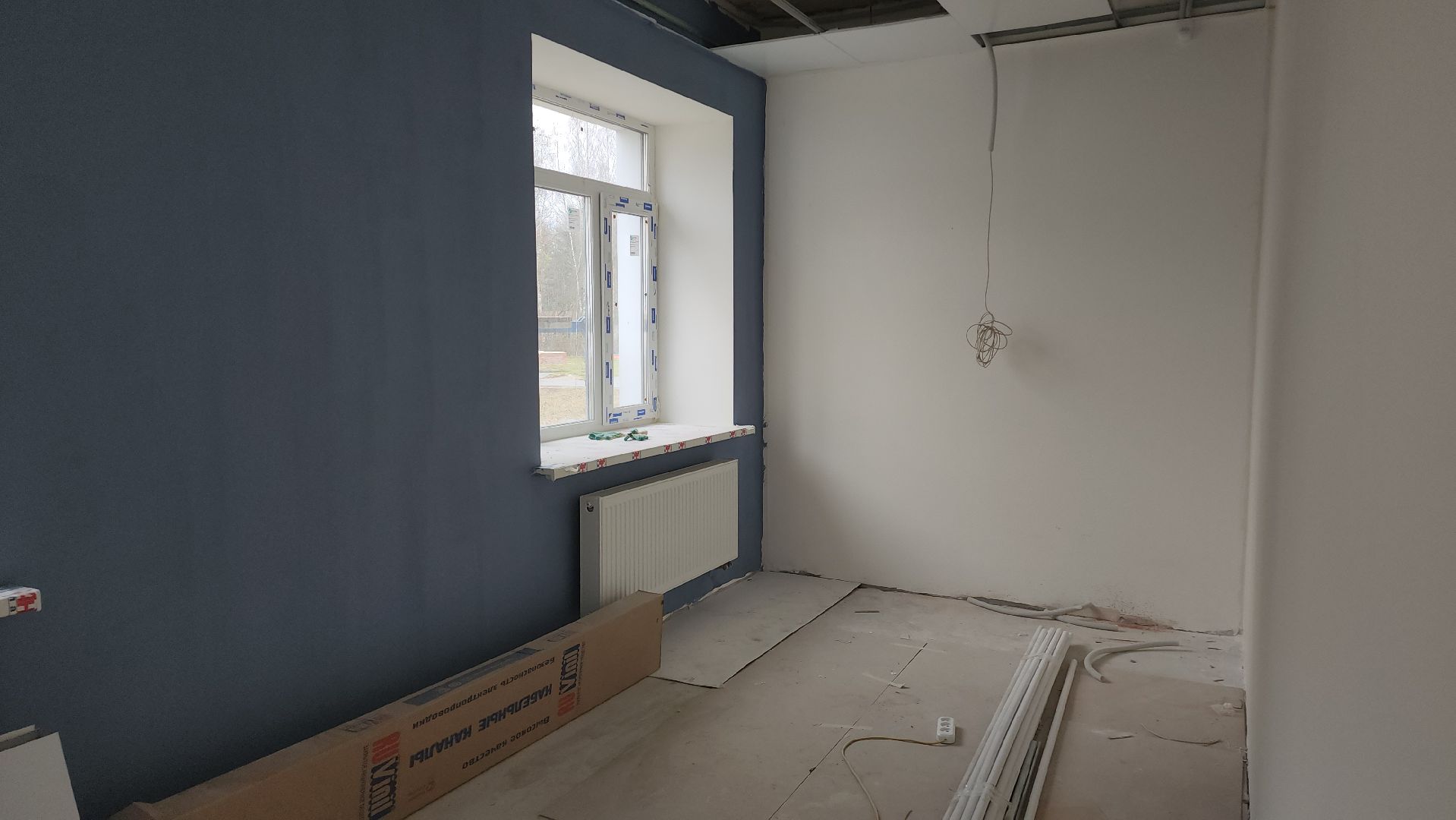 Егорьевск , Подмосковье , Московская область ,