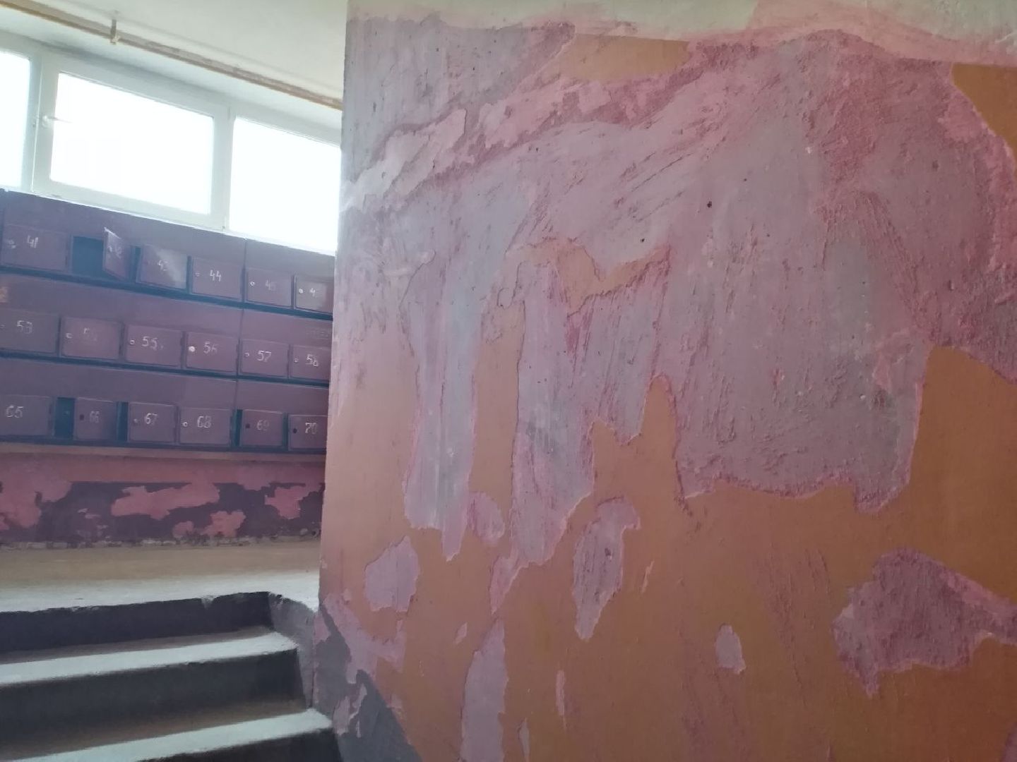 ЖКХ, ремонт подъездов, Лосино-Петровский