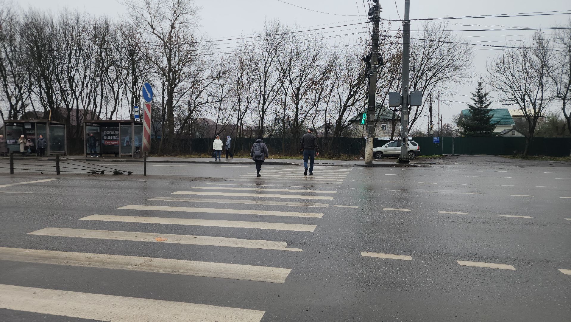 Подольск , пешеходная дорога, проекционная разметка,