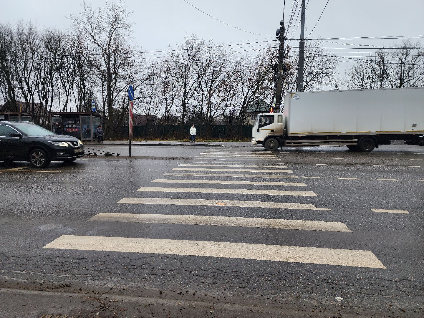 Подольск , пешеходная дорога, проекционная разметка,