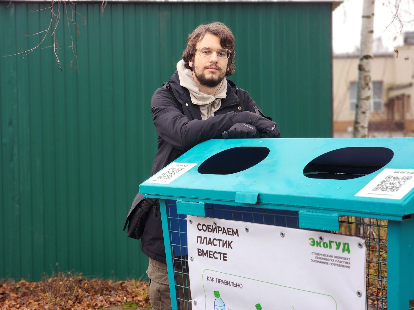 дубна, добрые крышечки, батарейки, экогуд, экологическая акция, благотворительность,