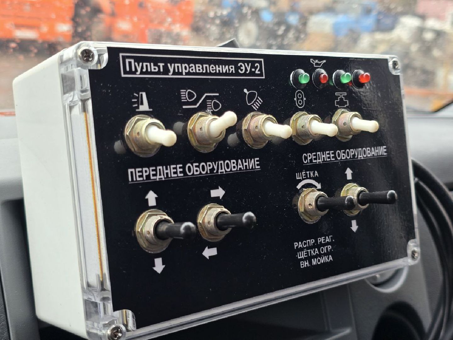 можайск, можайский муниципальный округ, подмосковье, жкх, новая техника, единый дорожно-транспортный центр, коммунальщики, зима, борьба с сугробами,  гололед,