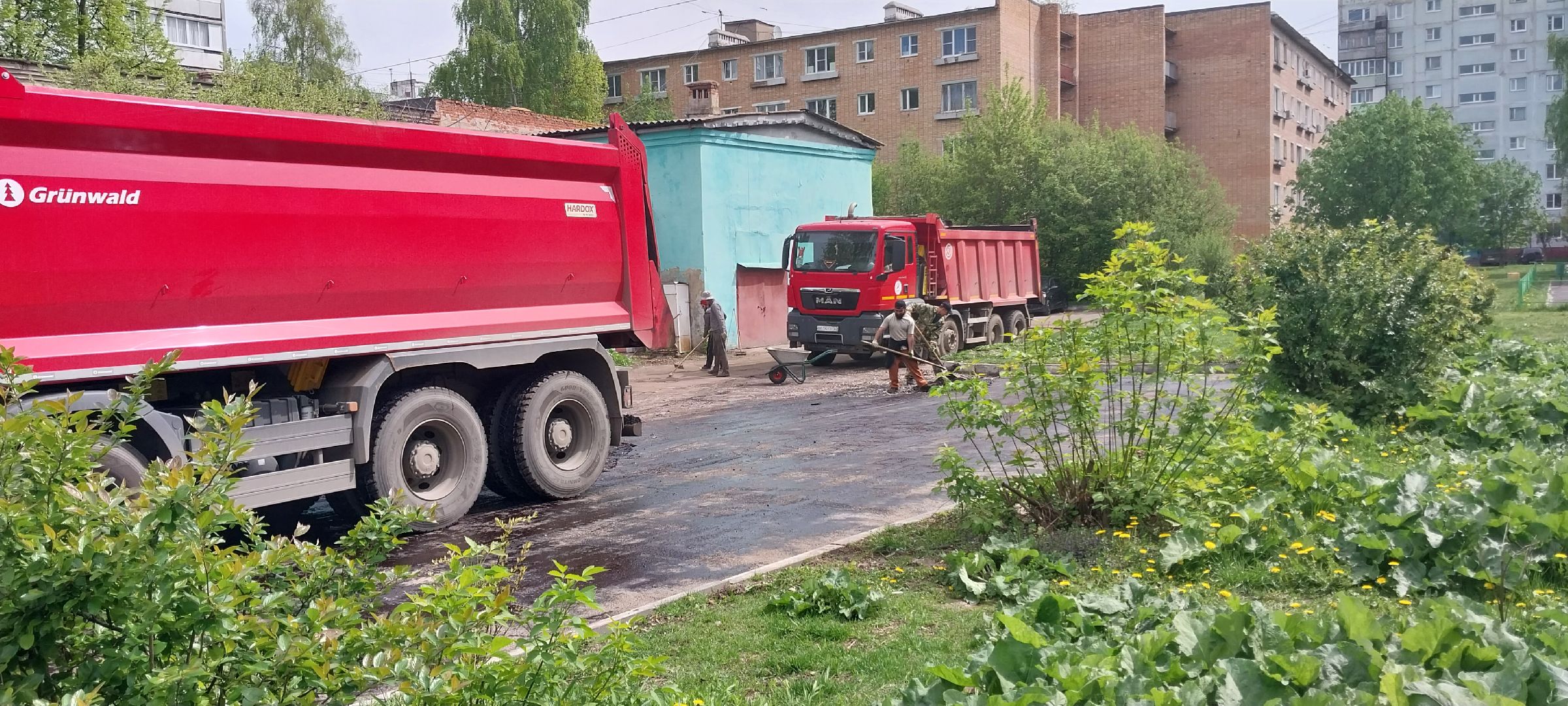 коломна, благоустройство