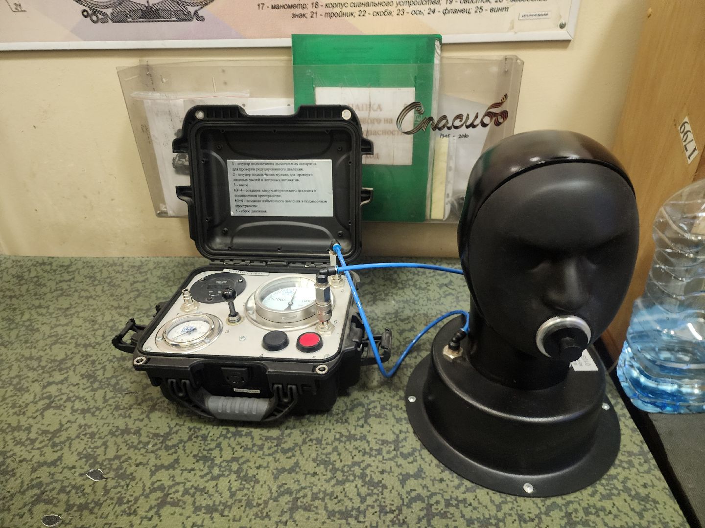 нахабино, пожарно-спасательная часть, красногорск,