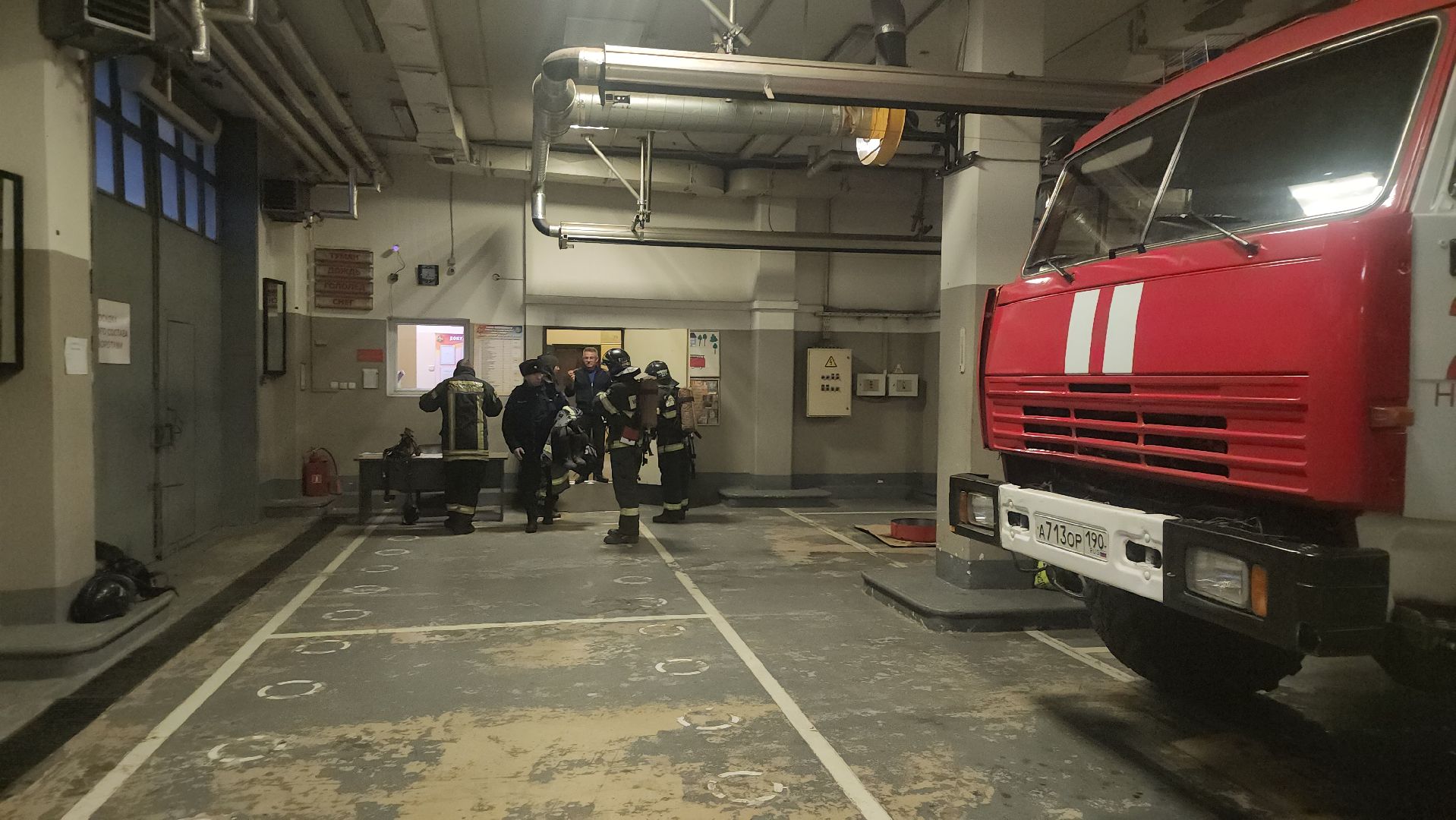 нахабино, пожарно-спасательная часть, красногорск,