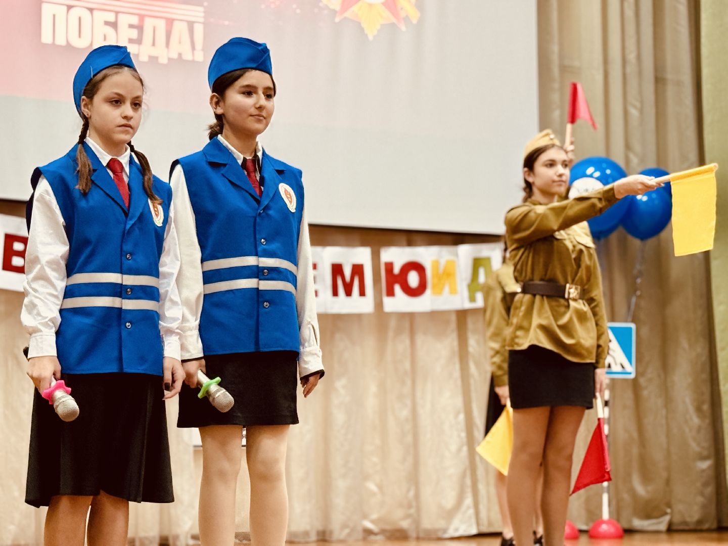 раменское, юид, слет юид, юные инспекторы дорожного движения,