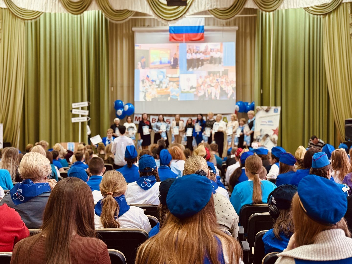 раменское, юид, слет юид, юные инспекторы дорожного движения,