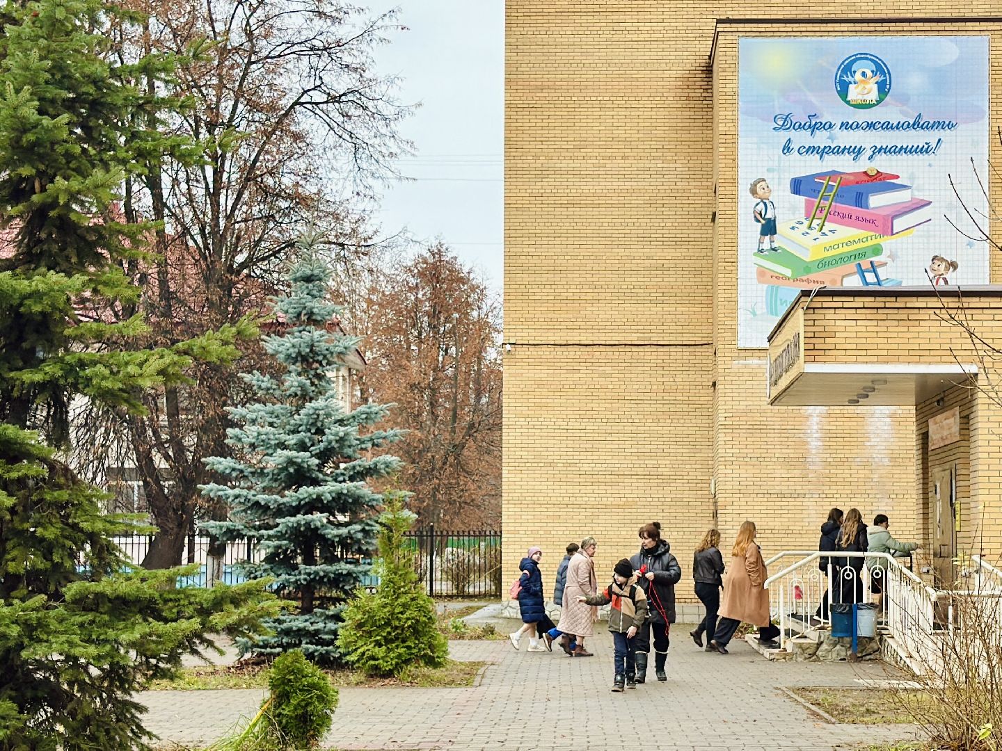 раменское, юид, слет юид, юные инспекторы дорожного движения,