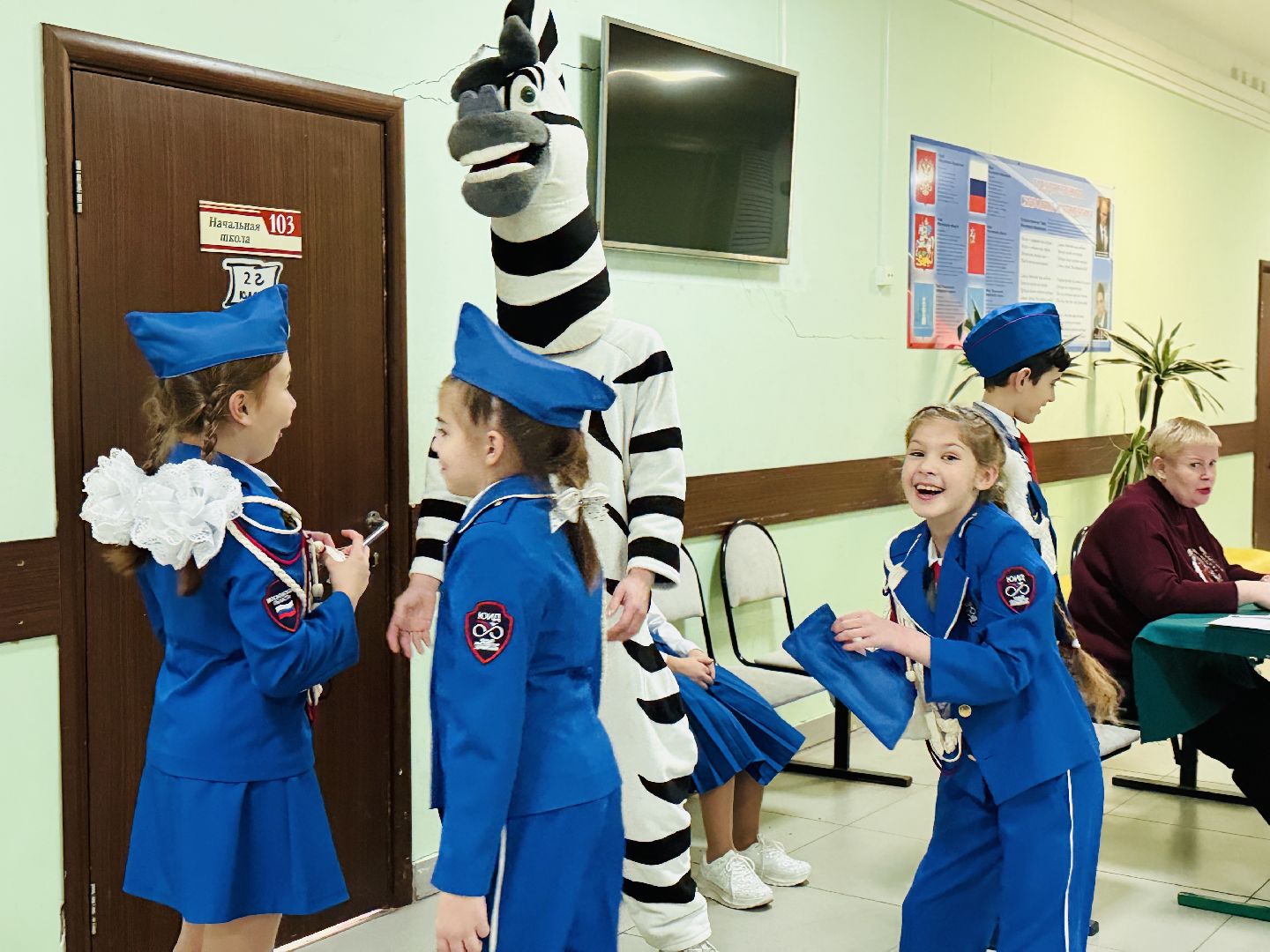 раменское, юид, слет юид, юные инспекторы дорожного движения,