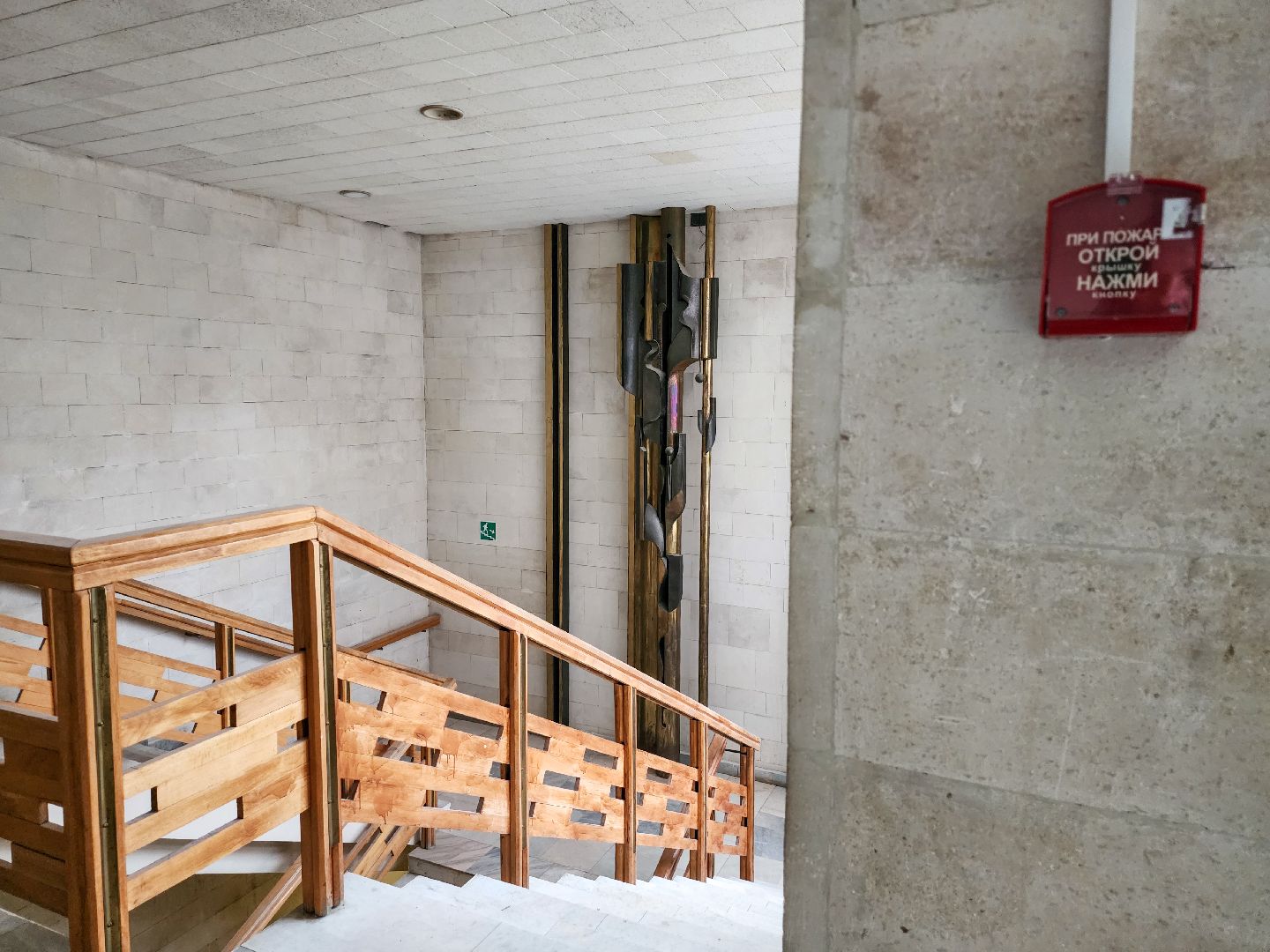 Подольск, Детская музыкальная школа, Капремонт,Климовск,