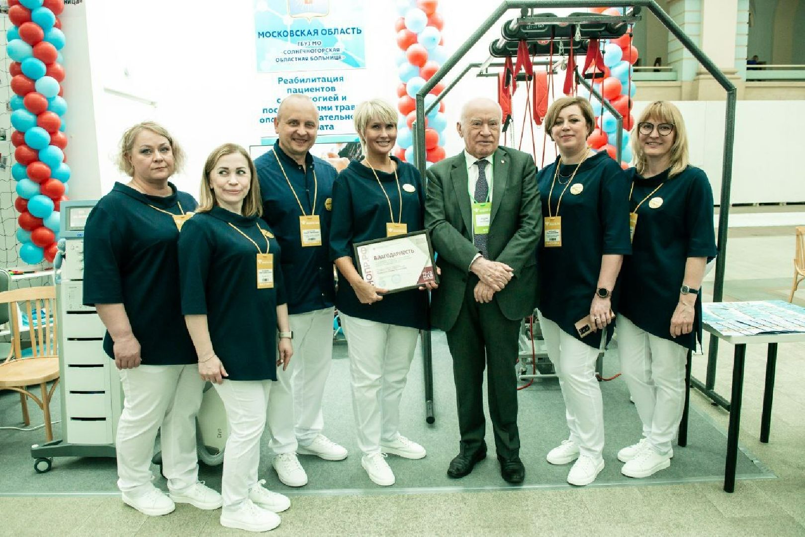 Солнечногорск, больница, реабилитация, медицина, форум