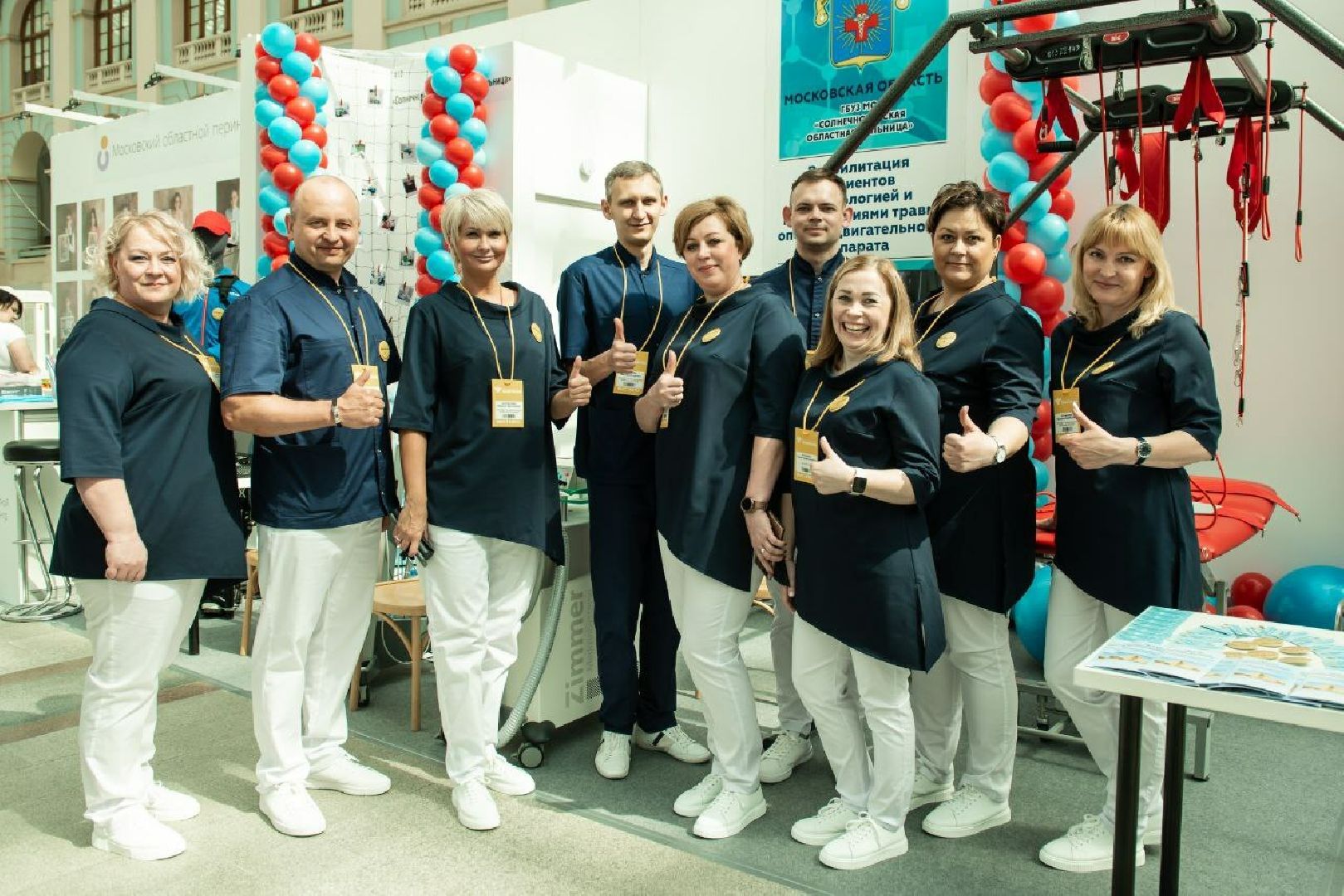 Солнечногорск, больница, реабилитация, медицина, форум