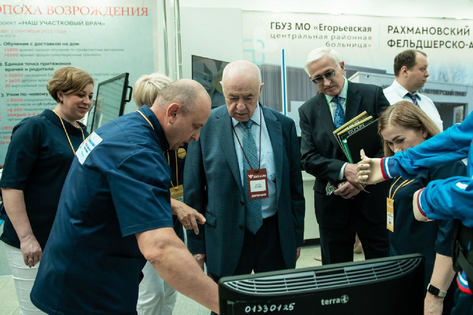 Солнечногорск, больница, реабилитация, медицина, форум