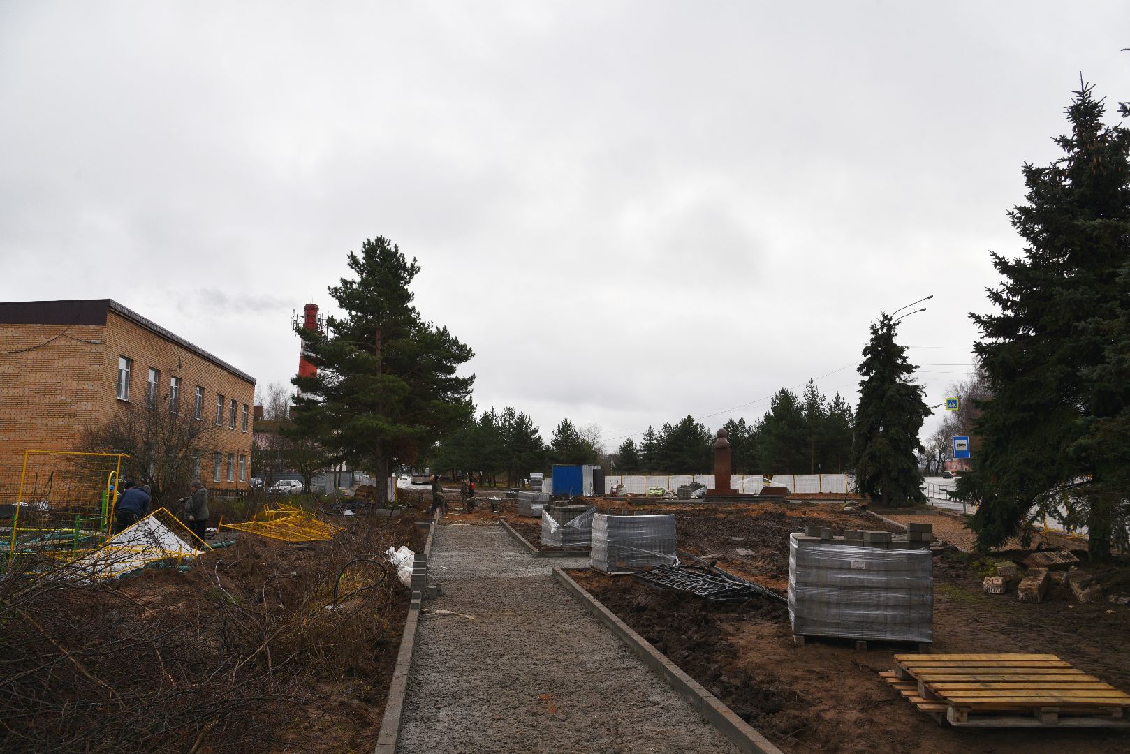 лотошино, благоустройство, формирование комфортной городской среды, кировский,