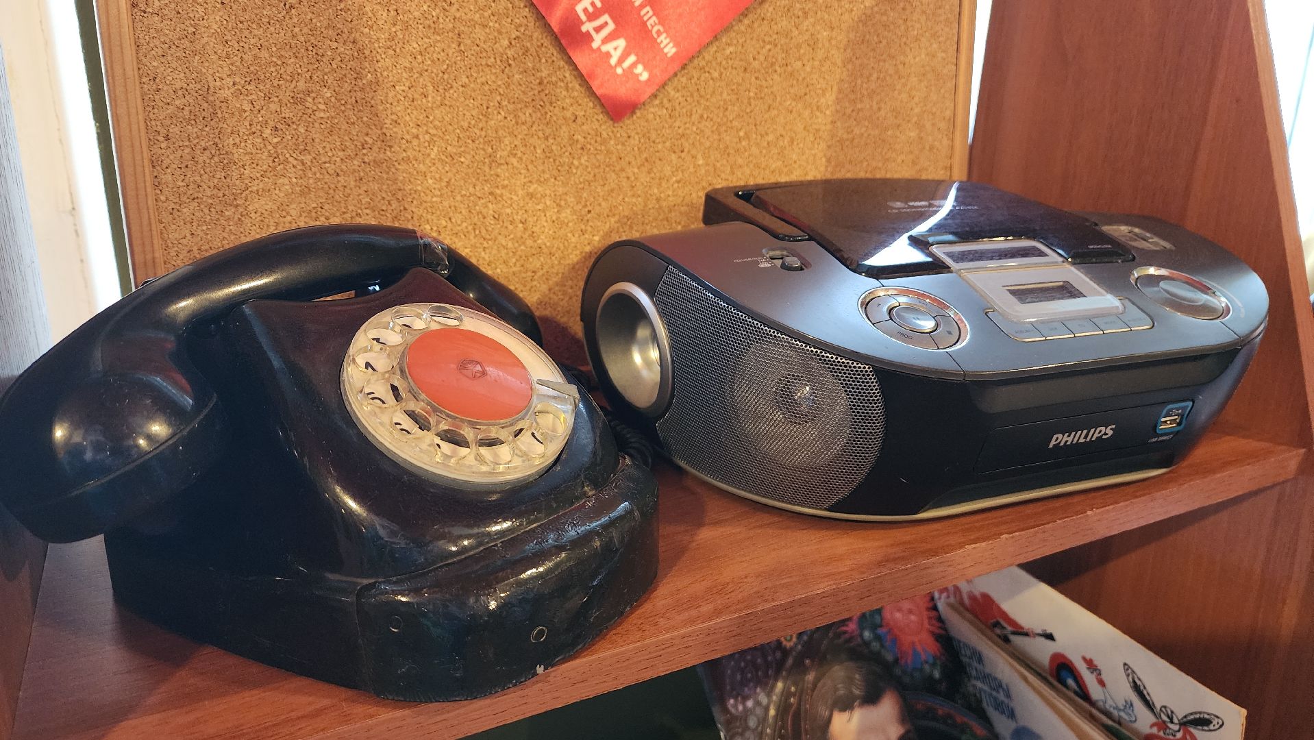 красногорск, сво, школа, письма на фронт,