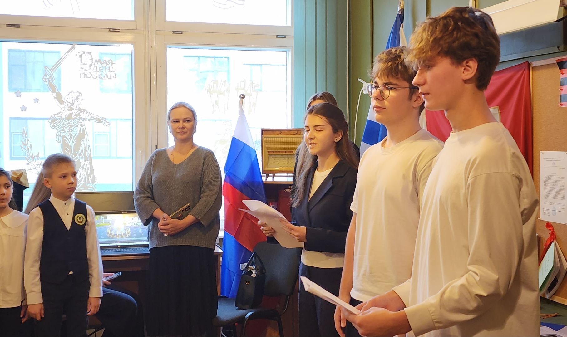 красногорск, сво, школа, письма на фронт,