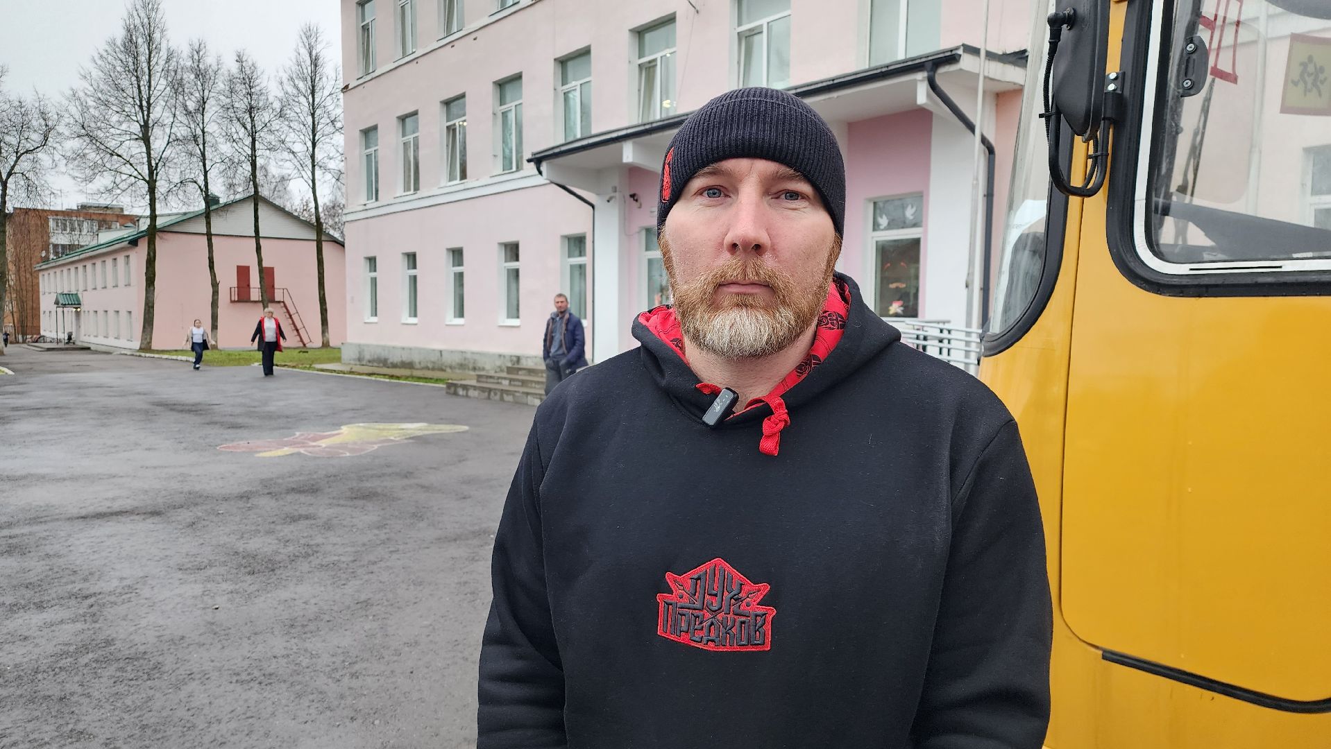 истра, школьный автобус, образование,