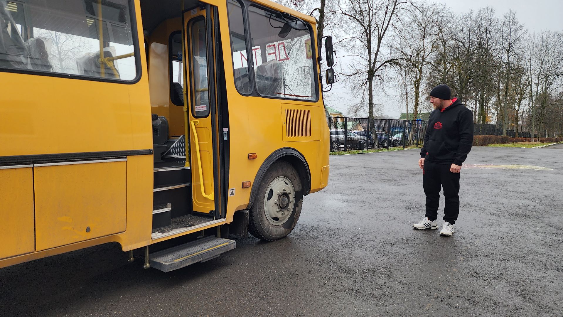 истра, школьный автобус, образование,