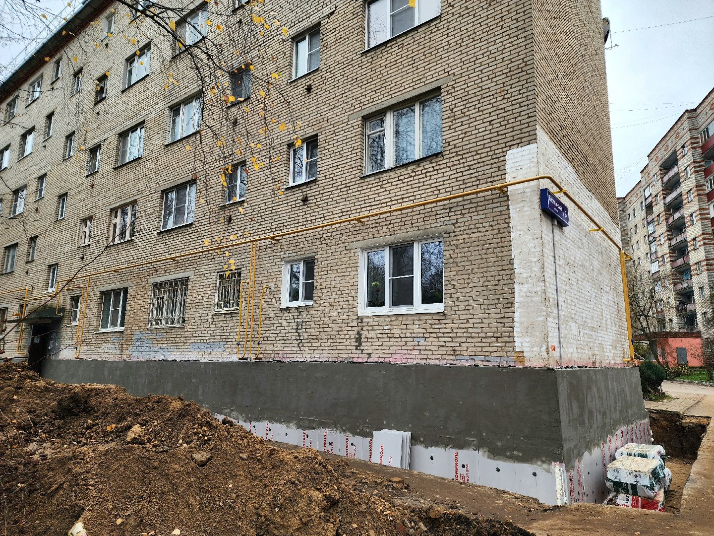 солнечногорск, фундамент , ремонт, жители , дома,