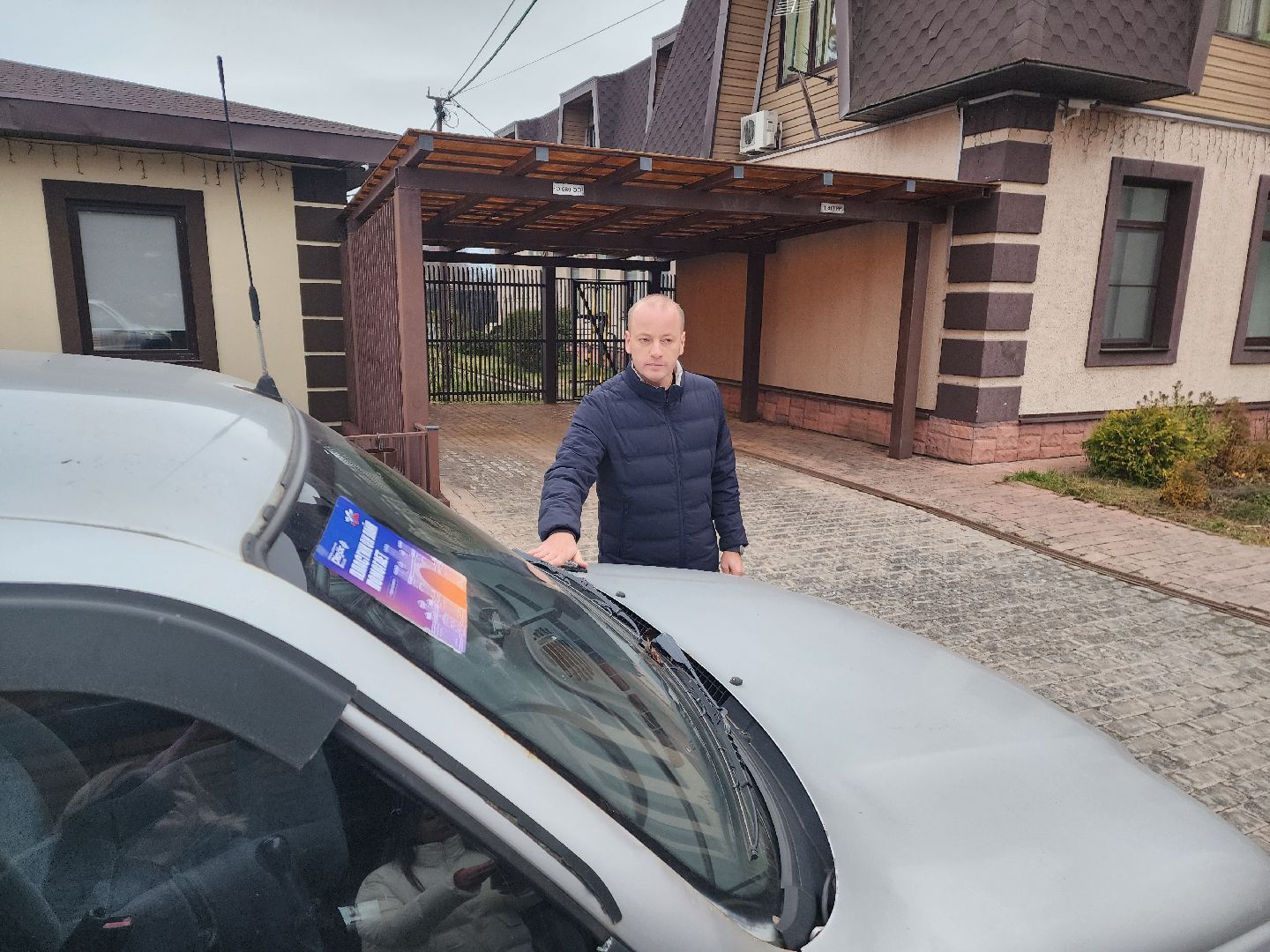 красноармейск, городской округ пушкинский, гуманитаная помощь, спецоперация,