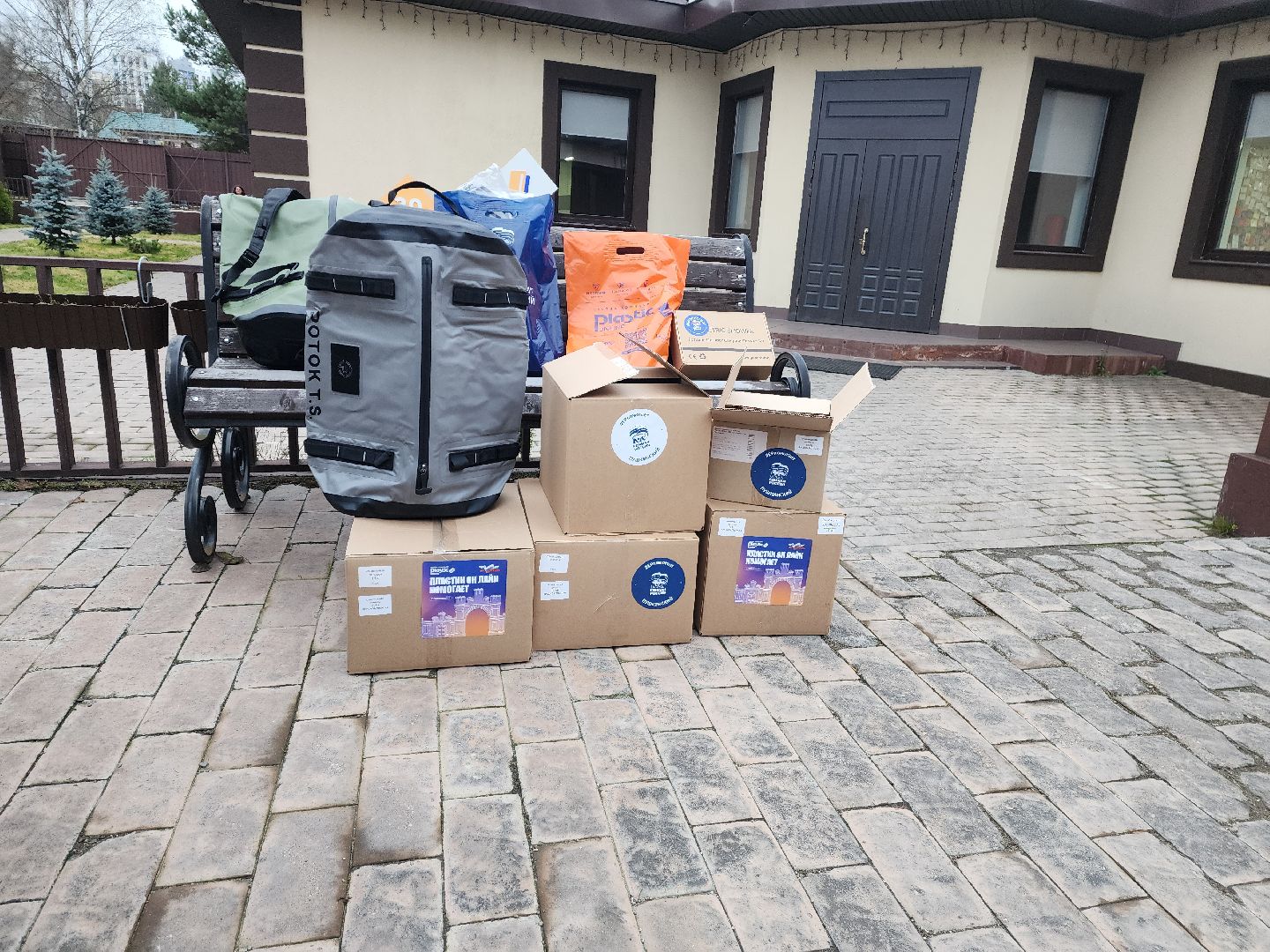 красноармейск, городской округ пушкинский, гуманитаная помощь, спецоперация,