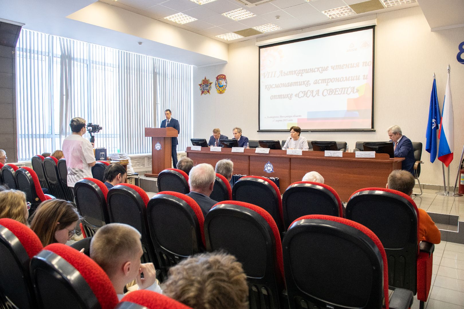 лыткарино, образование, сила света, конкурс,