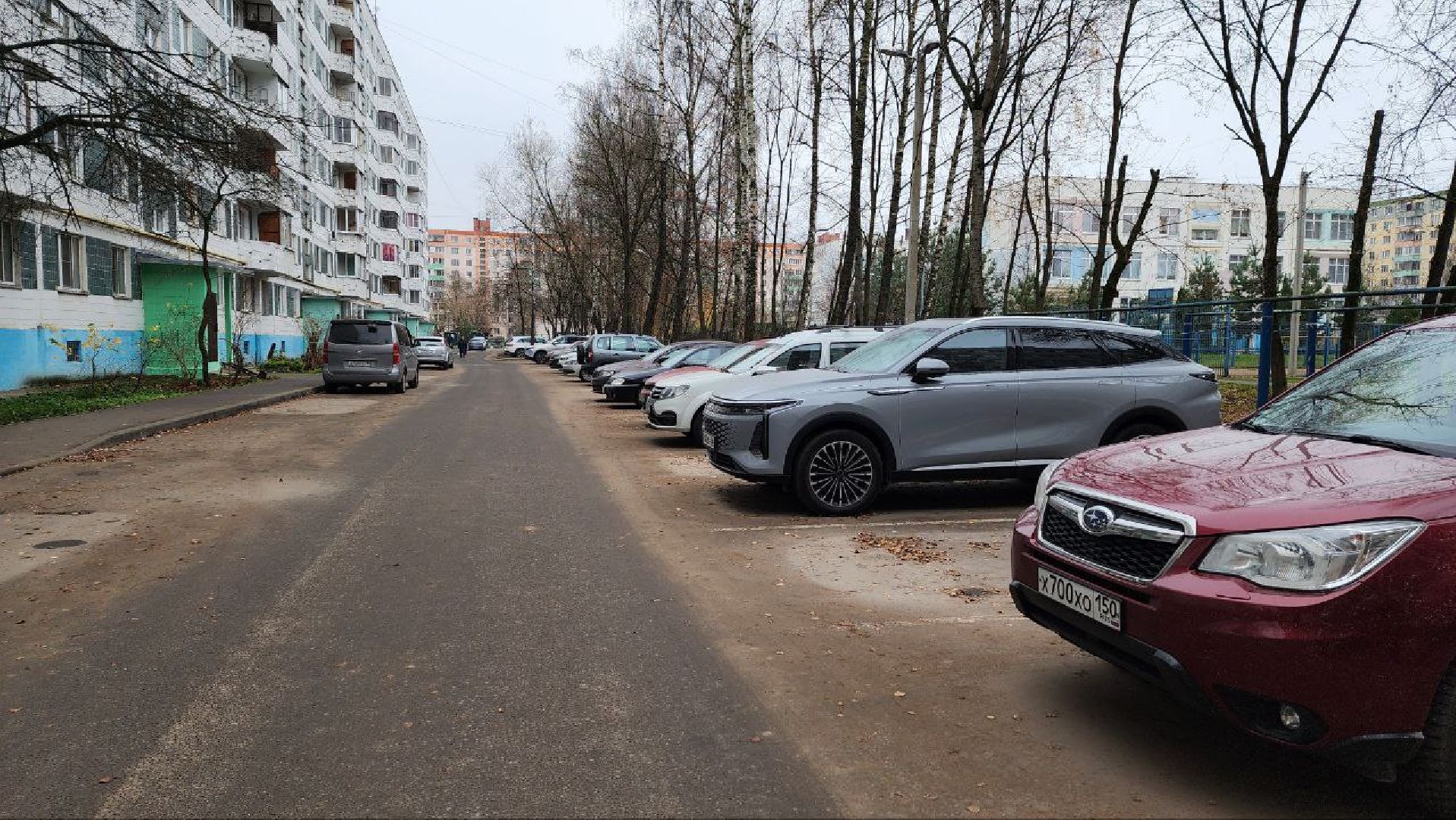 Дмитров, Выездная администрация, ДУ ЖКХ, Минблаго,