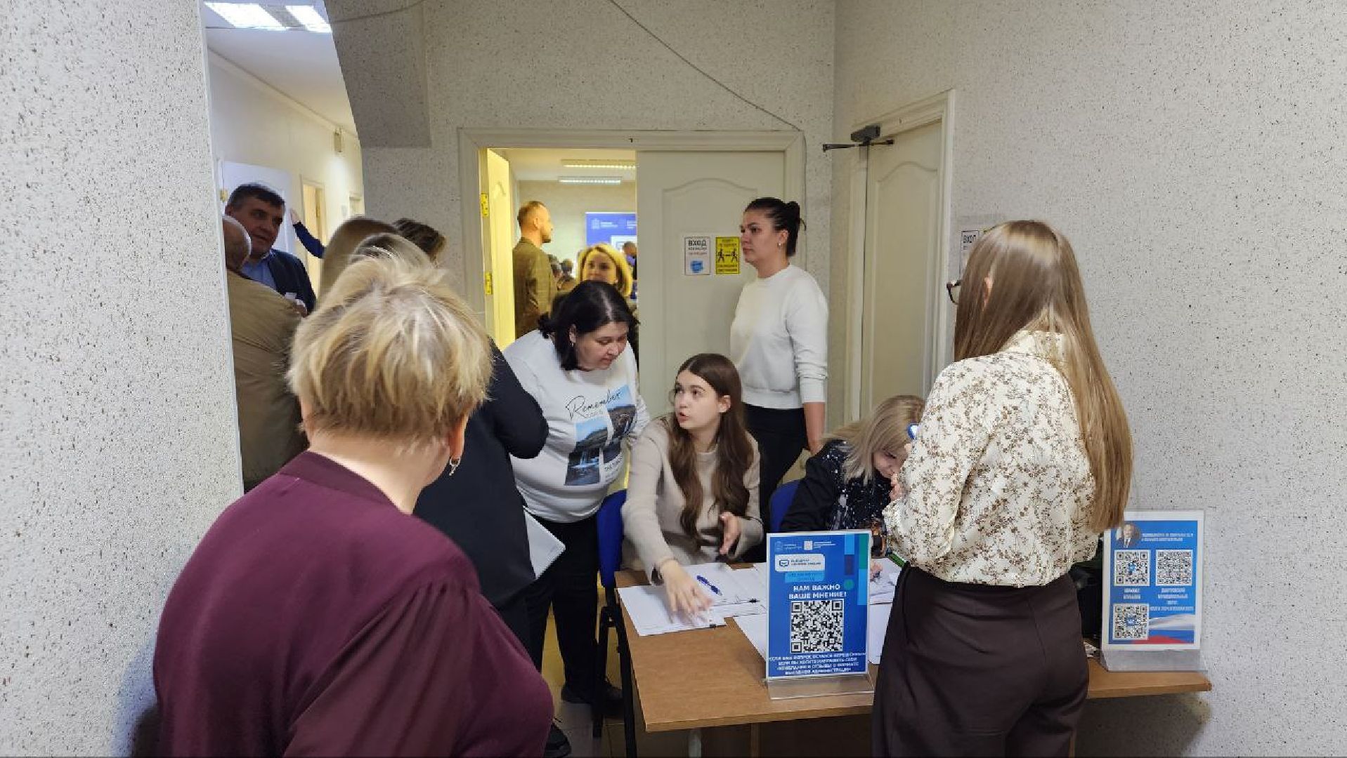 Дмитров, Выездная администрация, ДУ ЖКХ, Минблаго,