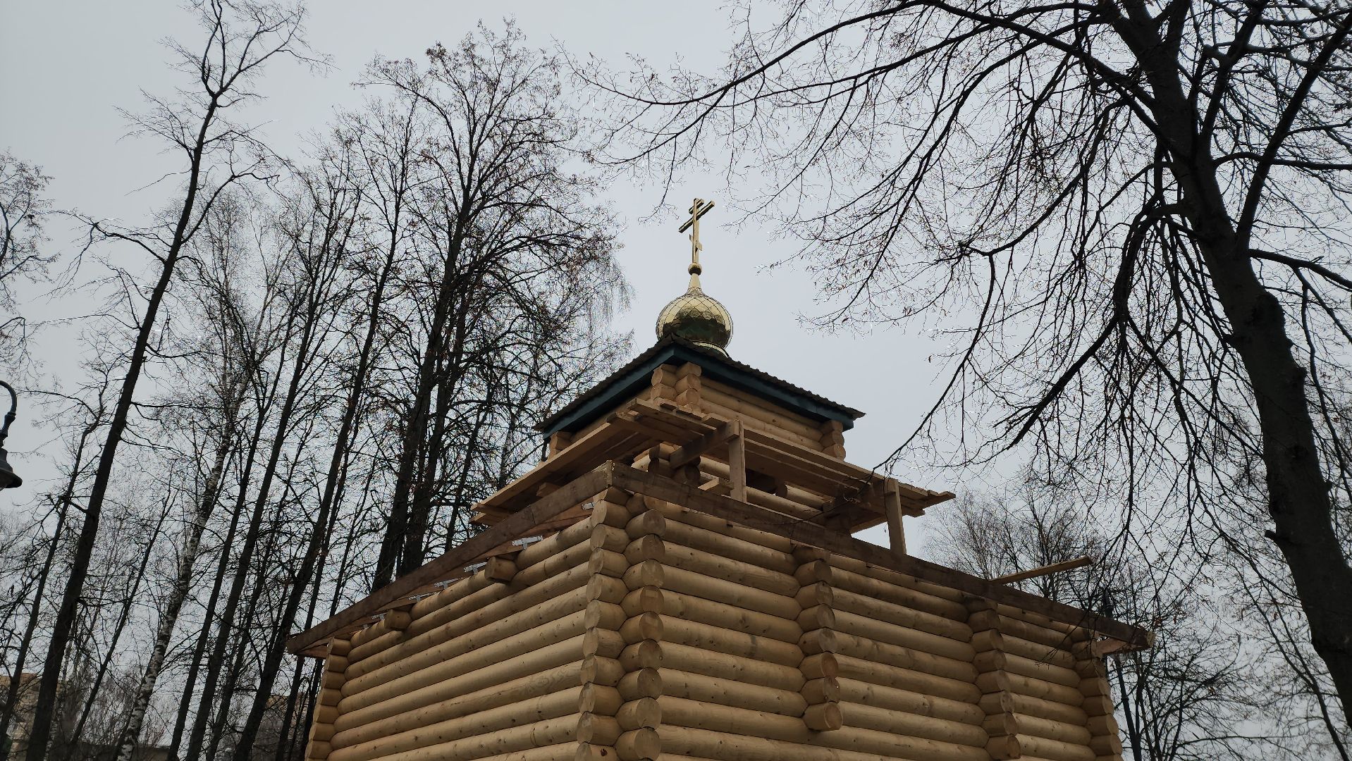 Парк Киово , Лобня, Купель, Строительство ,