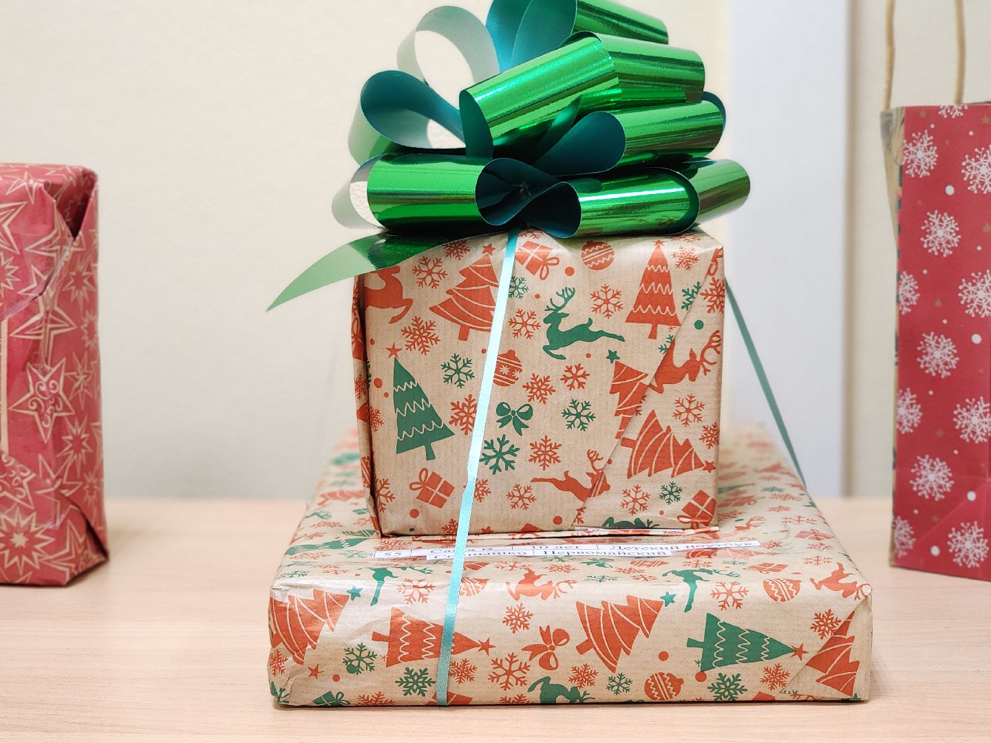 благотворительность, благотворительная акция,    центр поддержки инициатив, ногинск, богородский городский округ,