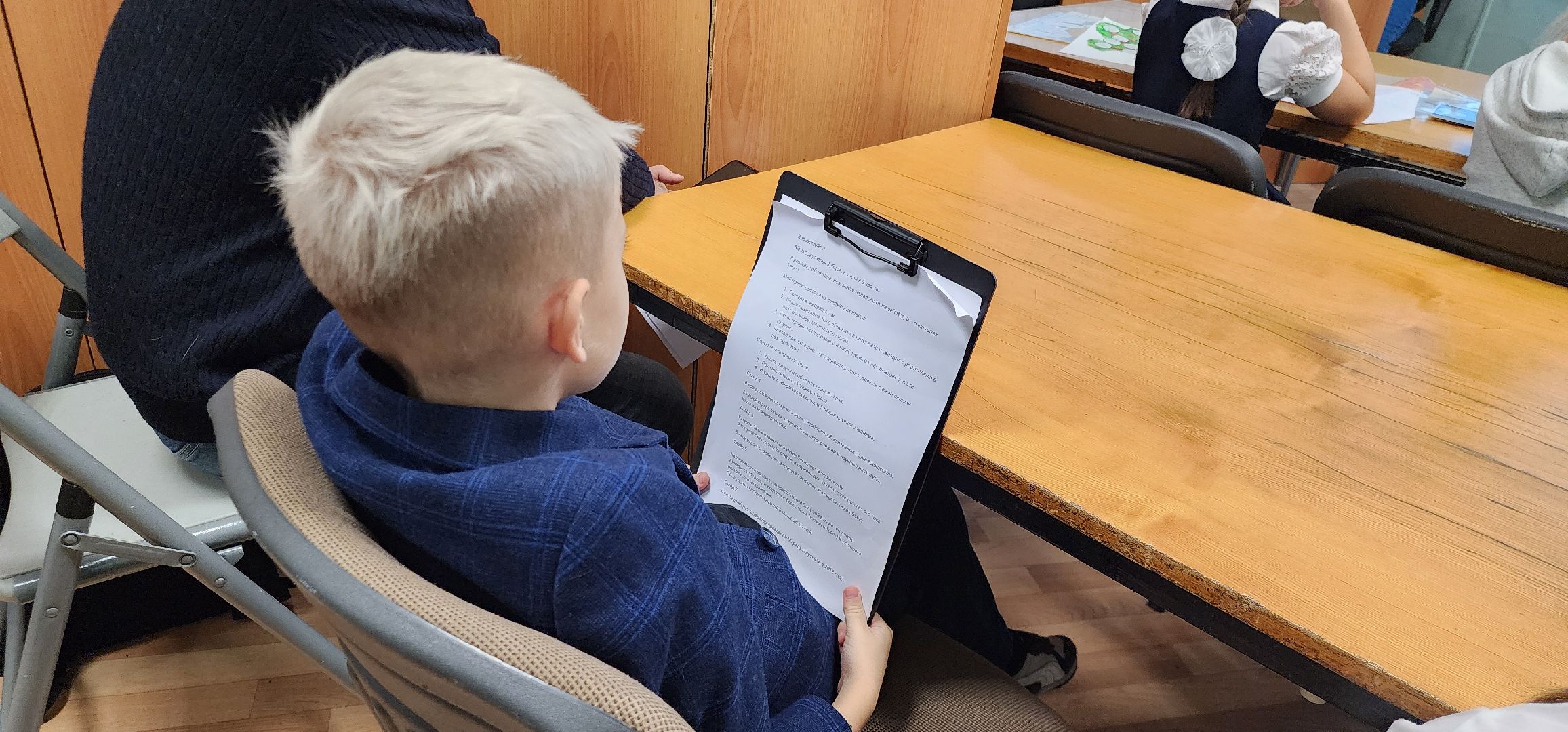 Истра, Дети, Образование, Культура, Конкурс,