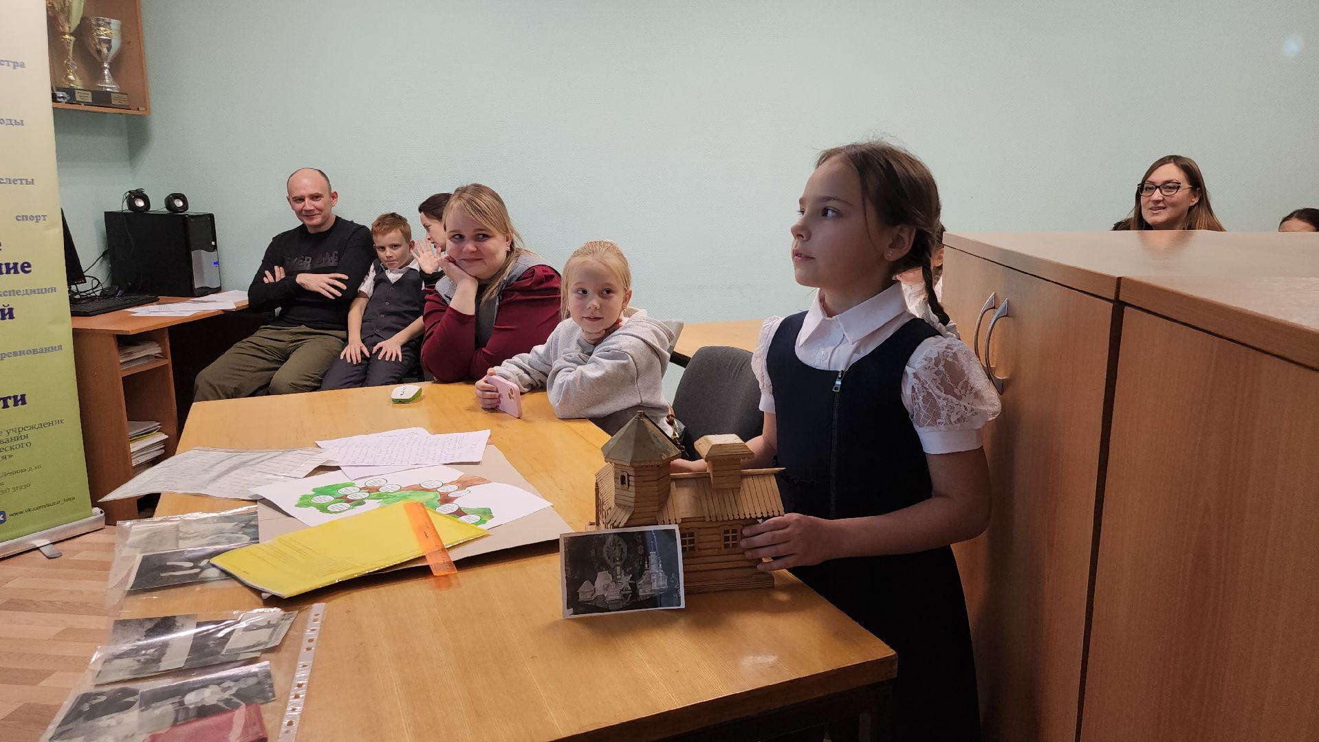 Истра, Дети, Образование, Культура, Конкурс,