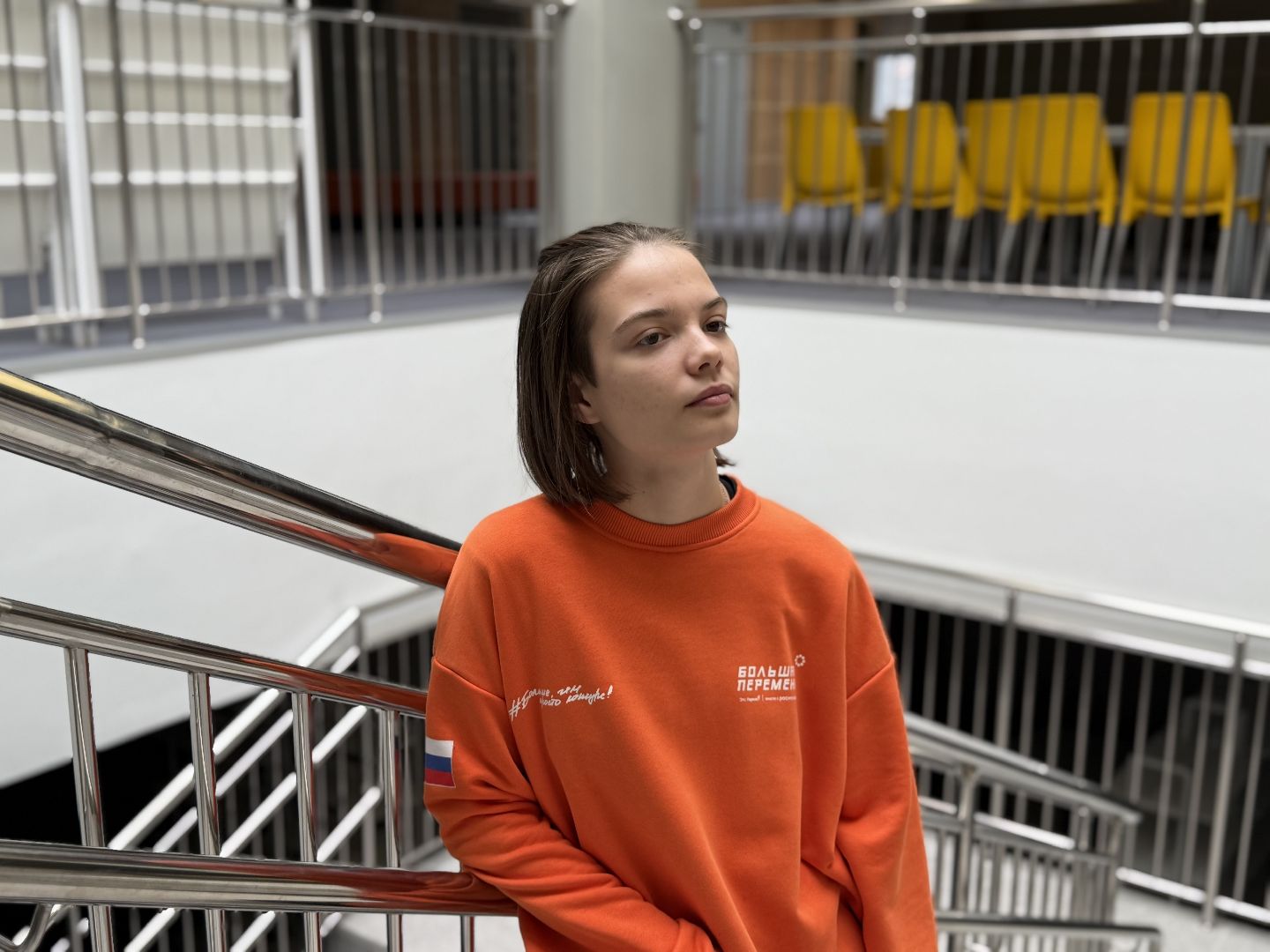 Котельники , движение первых, большая перемена, Ученица , Школьница, Волонтер,