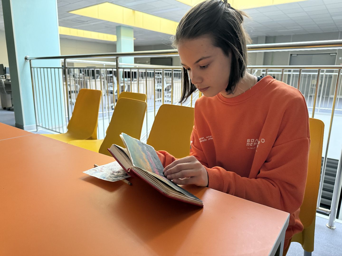 Котельники , движение первых, большая перемена, Ученица , Школьница, Волонтер,