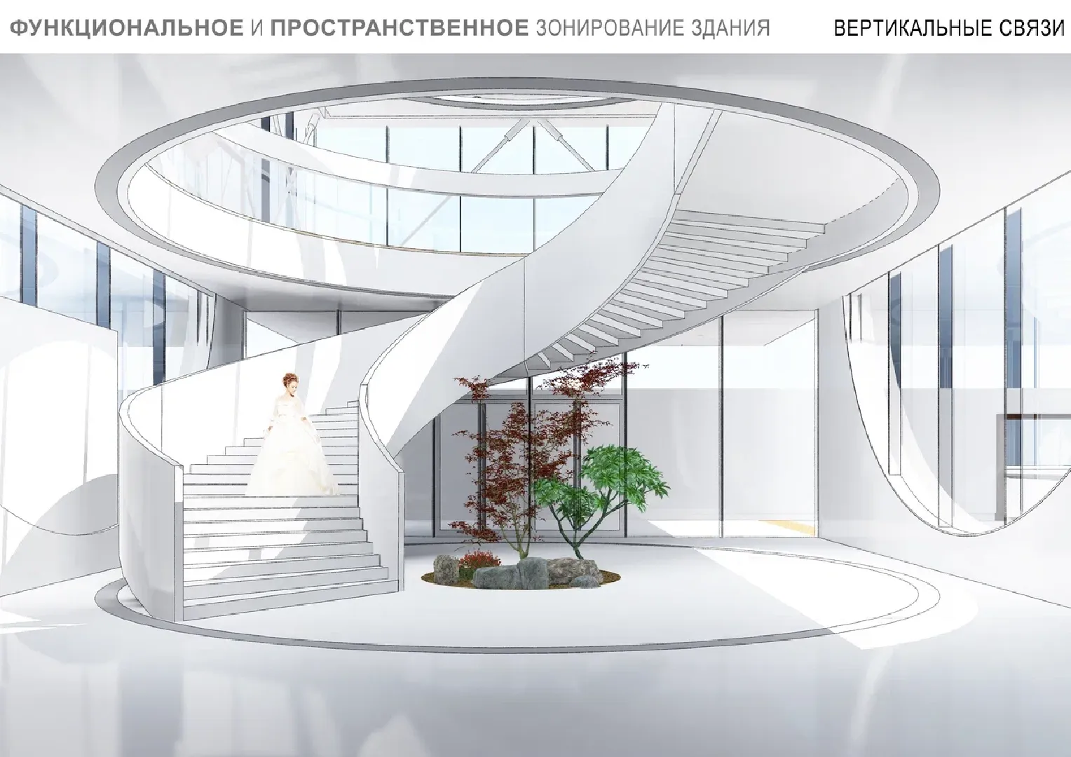 шаховская, дворец торжеств, дворец торжеств шаховская,