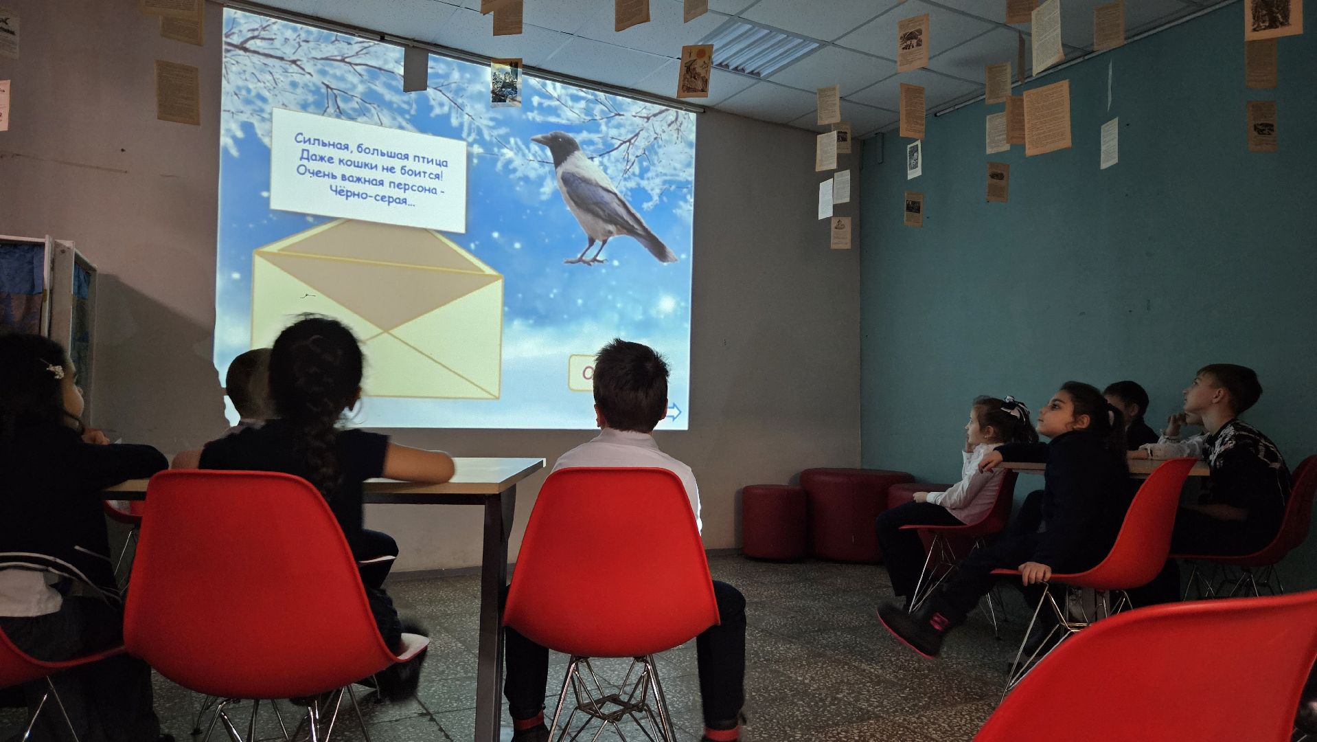 долгопрудный, центральная детская библиотека, дети, синичкин день,