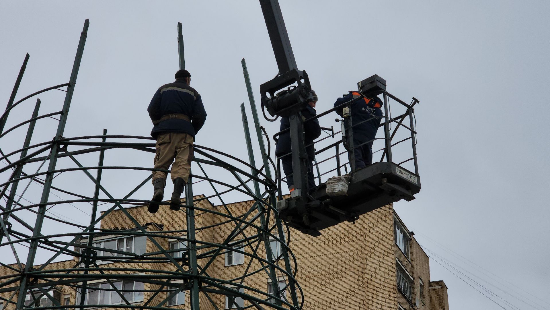 Руза , Новый год, украшение к новому году,благоустройство,