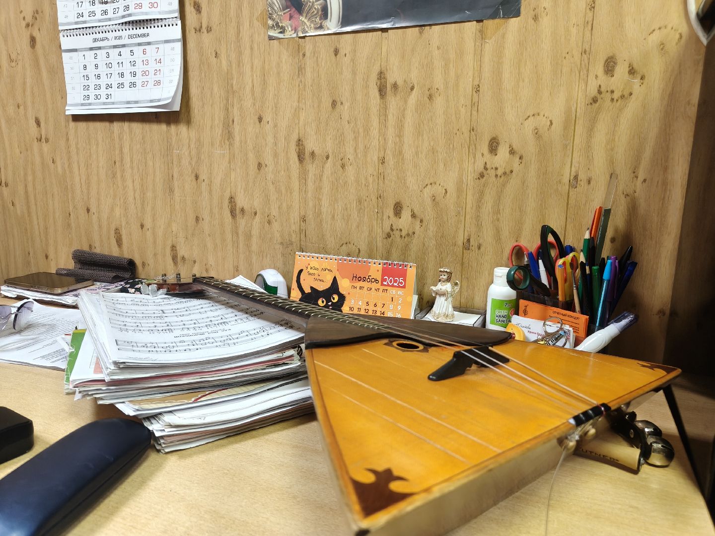 одинцово, одинцовская детская музыкальная школа, одаренные дети подмосковья, конкурс, народные инструменты,