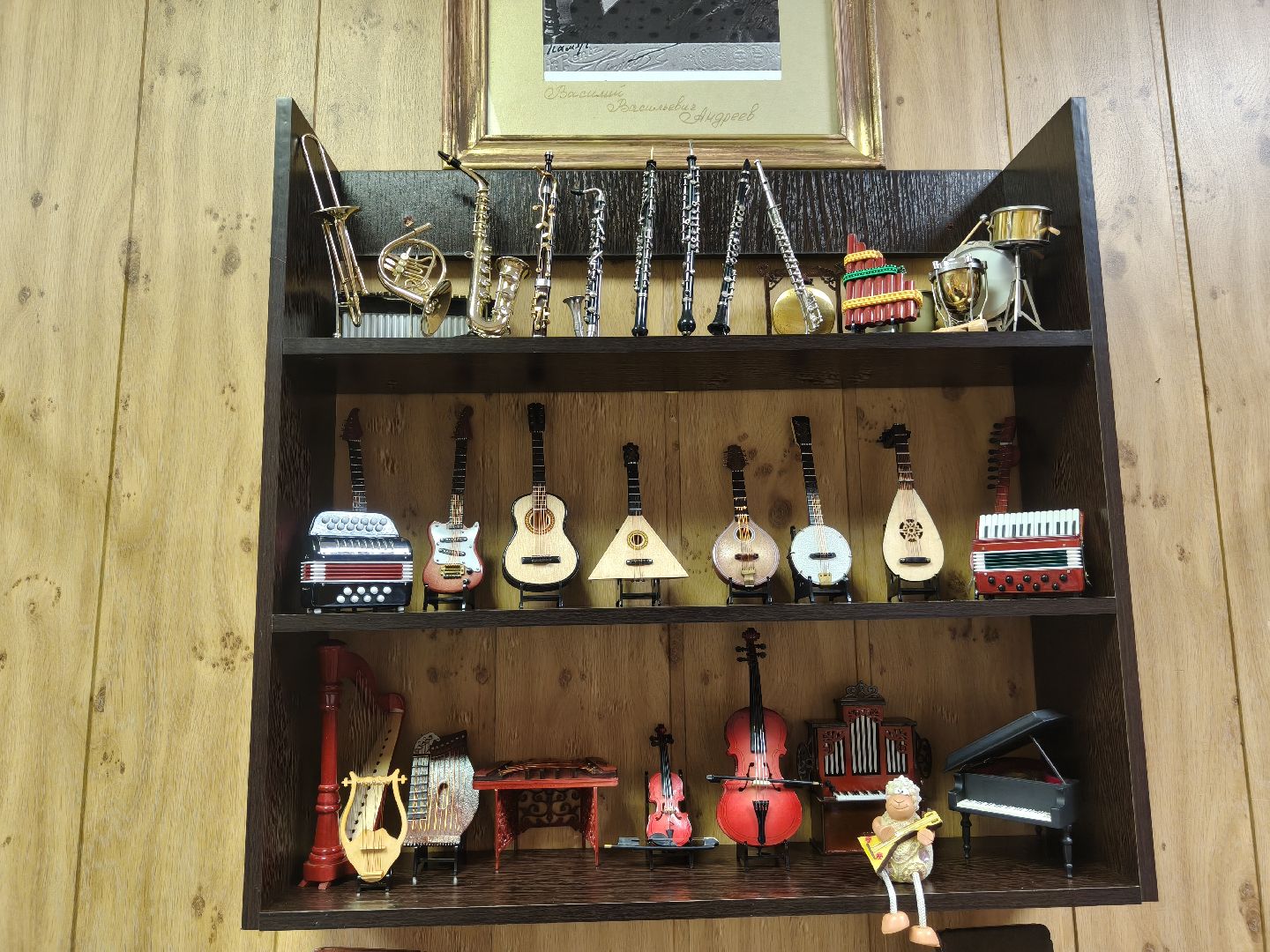 одинцово, одинцовская детская музыкальная школа, одаренные дети подмосковья, конкурс, народные инструменты,