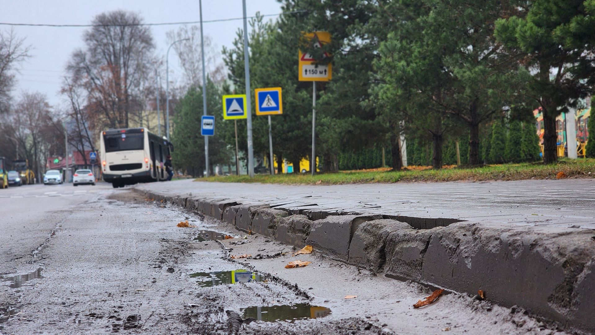 дороги, мосавтодор, лосино-петровский,