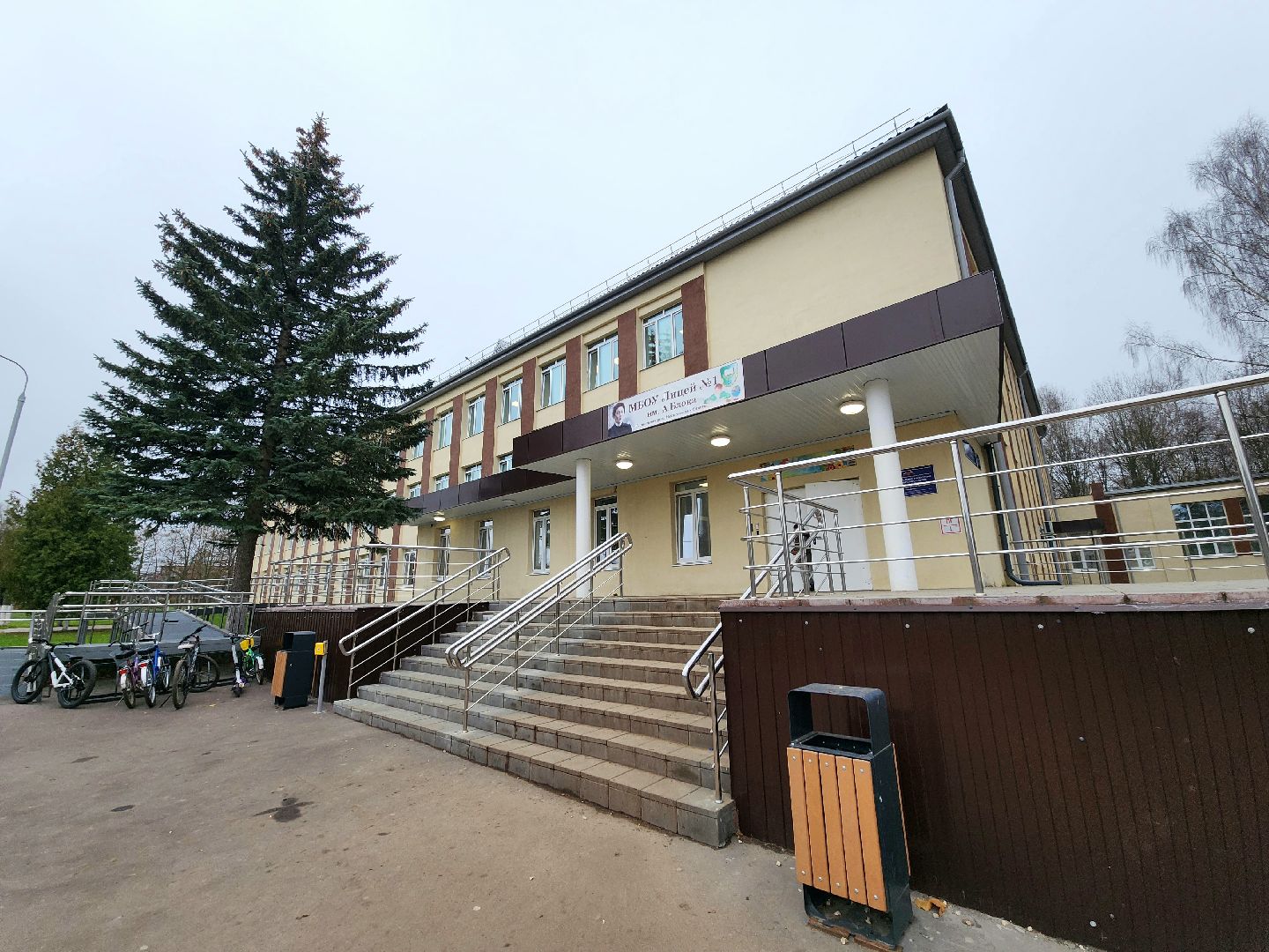 солнечногорск, экология, мусор, переработка, вторсырье ,