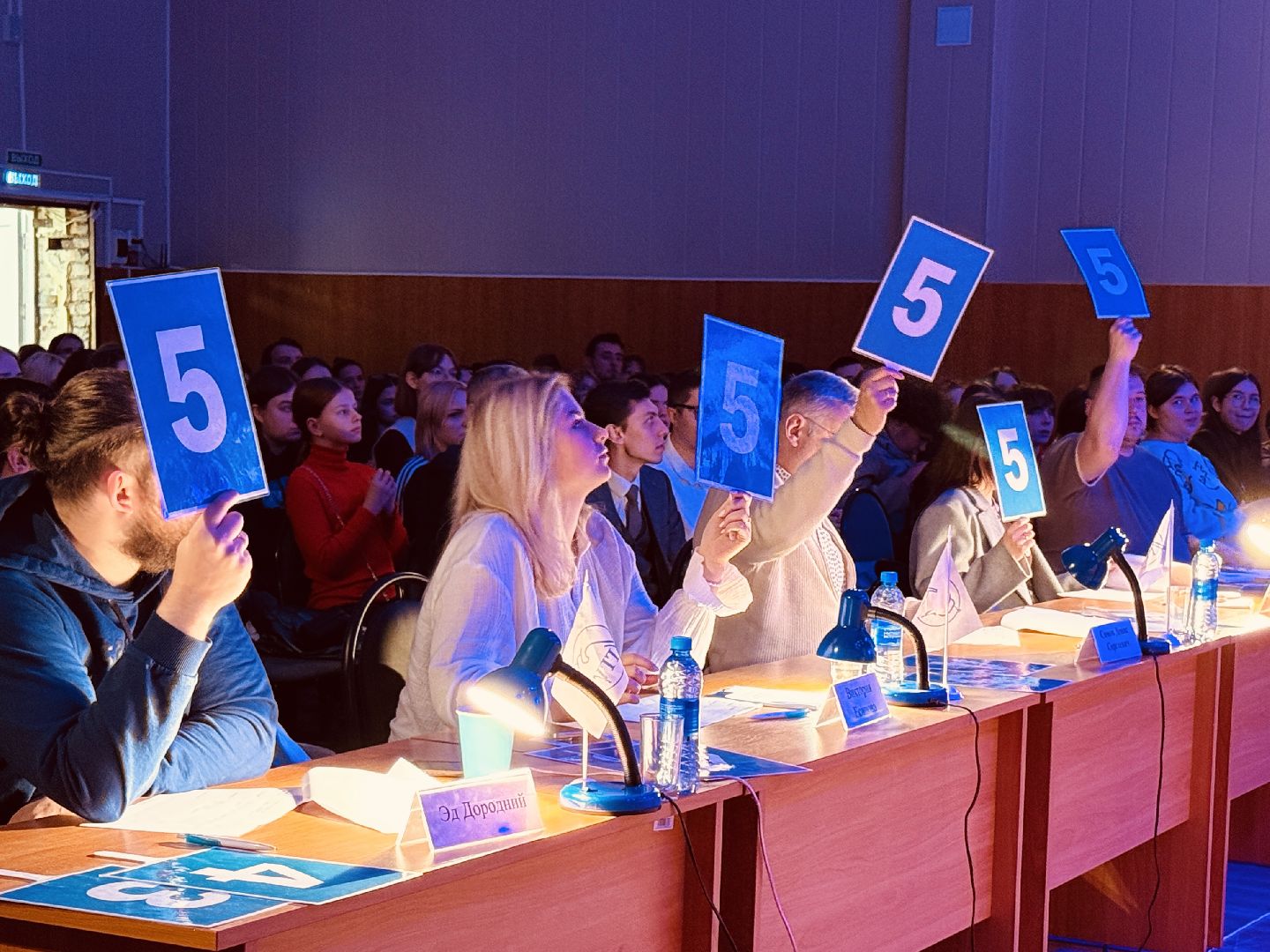 раменское, ггу, гжельский государственный университет, квн,