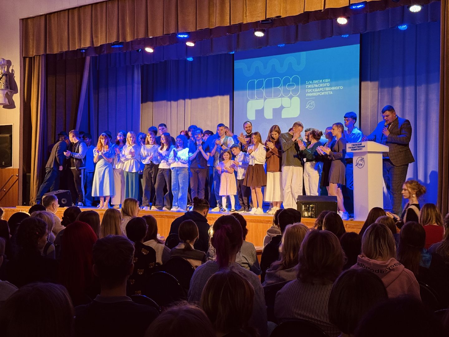 раменское, ггу, гжельский государственный университет, квн,