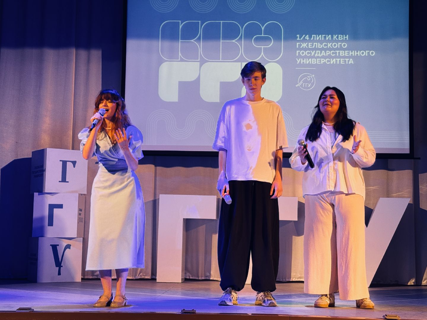 раменское, ггу, гжельский государственный университет, квн,