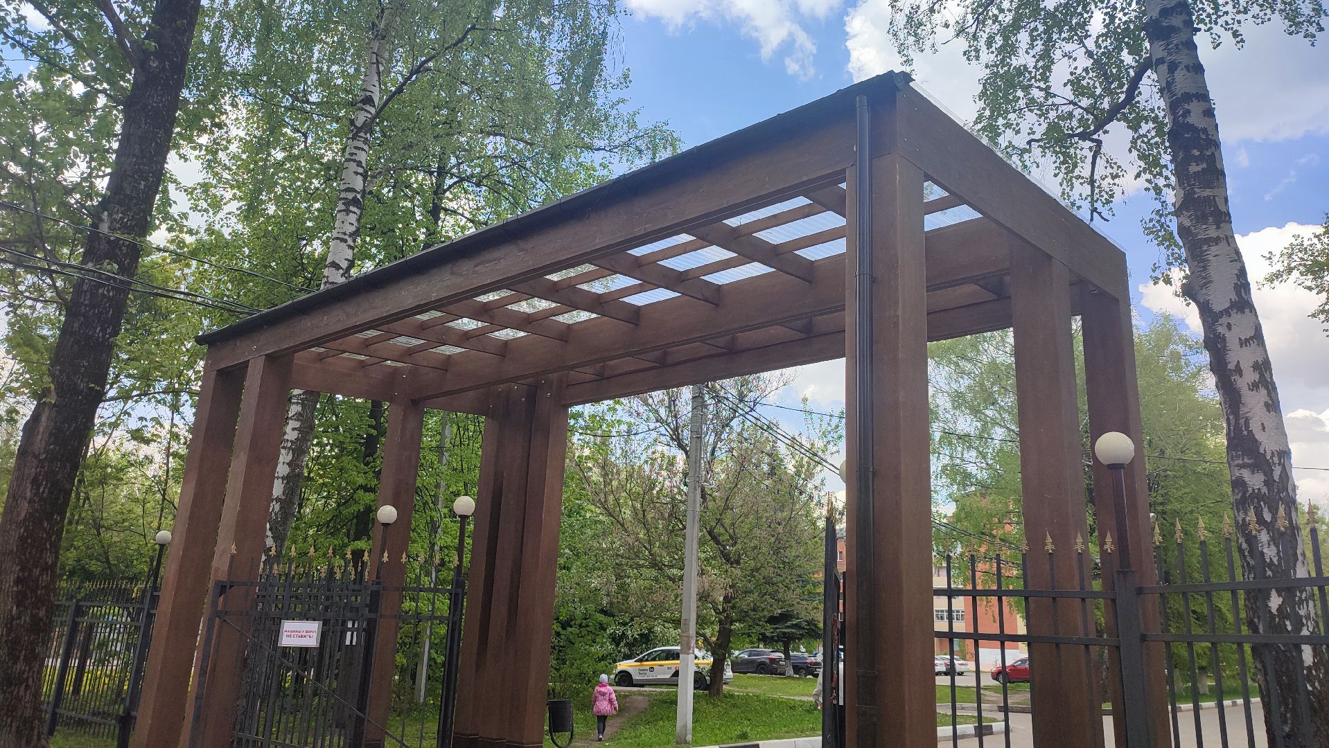 Кашира, Ожерелье, парк, дубовая роща, входная группа, фонари