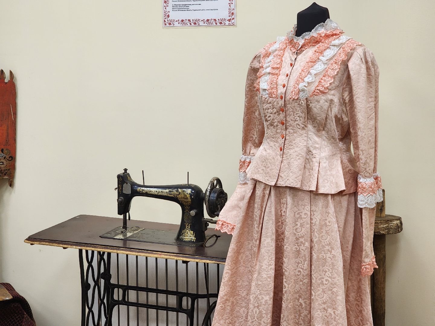 Подольск , Центр Истоки , Дк Октябрь , Филиал на Февральской,