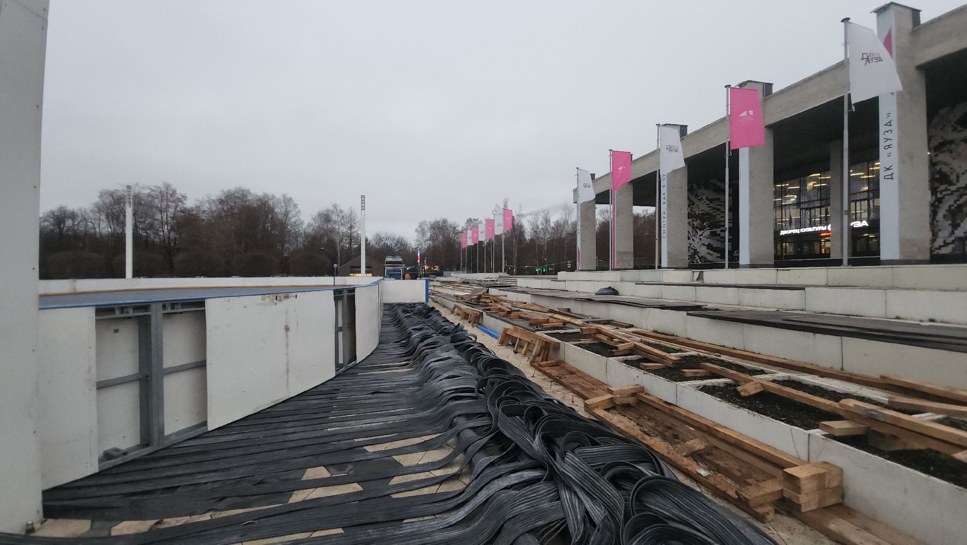 мытищи, каток,